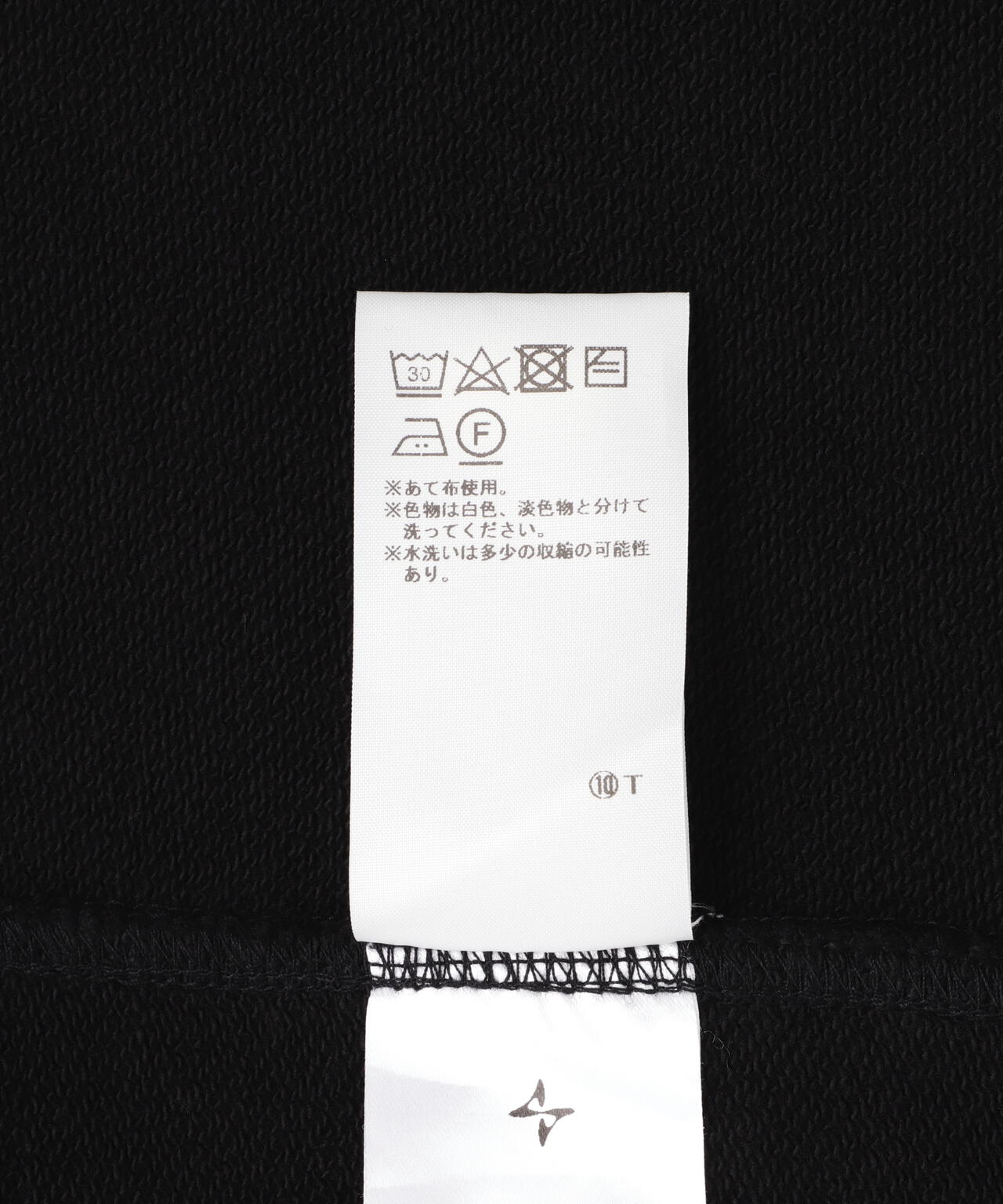 BLR/ビーエルアール/OVER-FIT RAW-CUTTED LINE SWEATSHIRTS
