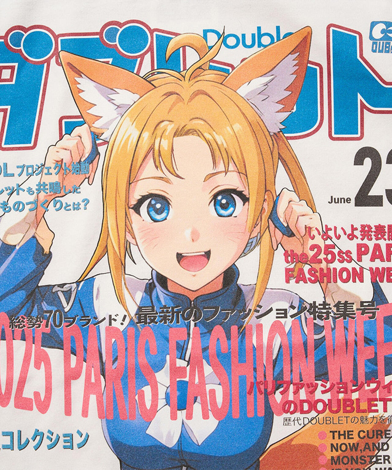 f5b9196d-453d-5e57-bc1d-2f23e982c322_Image