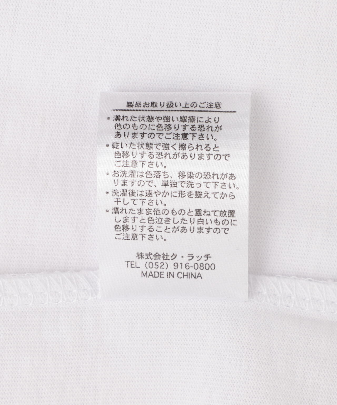 GALFY×オカルト/GON コラボTシャツ/LHPとGALFYの裏闇原宿