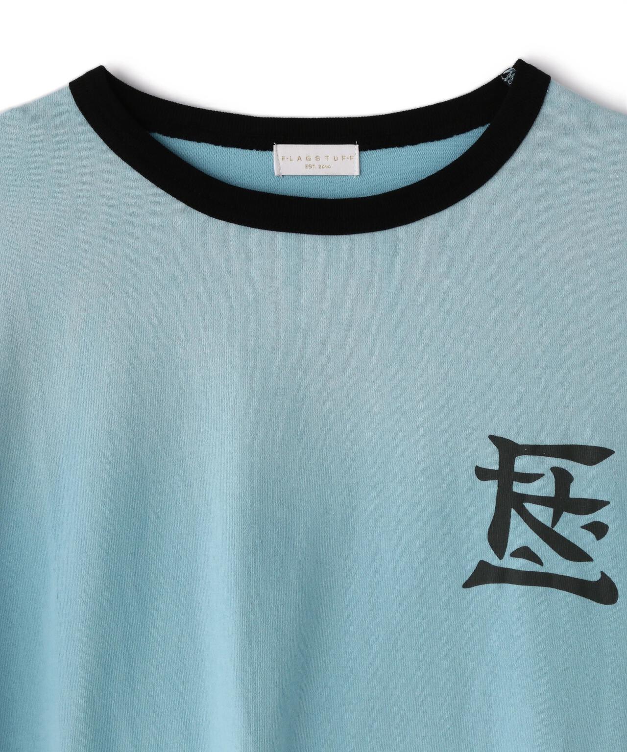 F-LAGSTUF-F/フラグスタフ/RINGER TEE(KANJI LOGO)