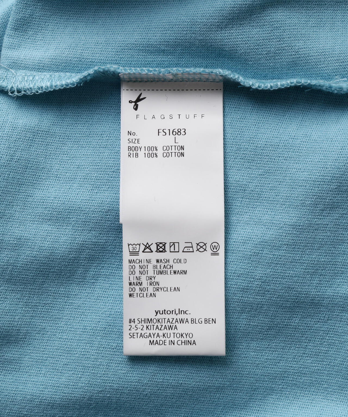 F-LAGSTUF-F/フラグスタフ/RINGER TEE(KANJI LOGO)