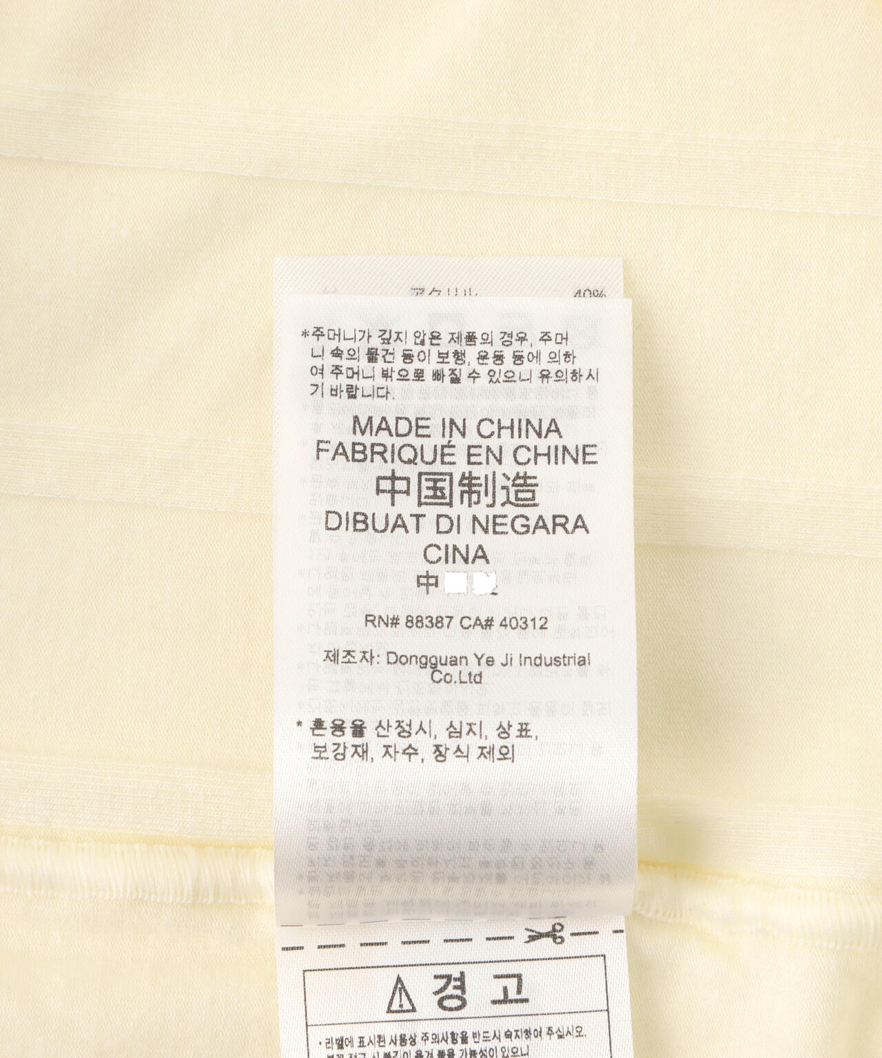 1bcd9d7f-5ae1-5a61-a108-29daef892b02_Image