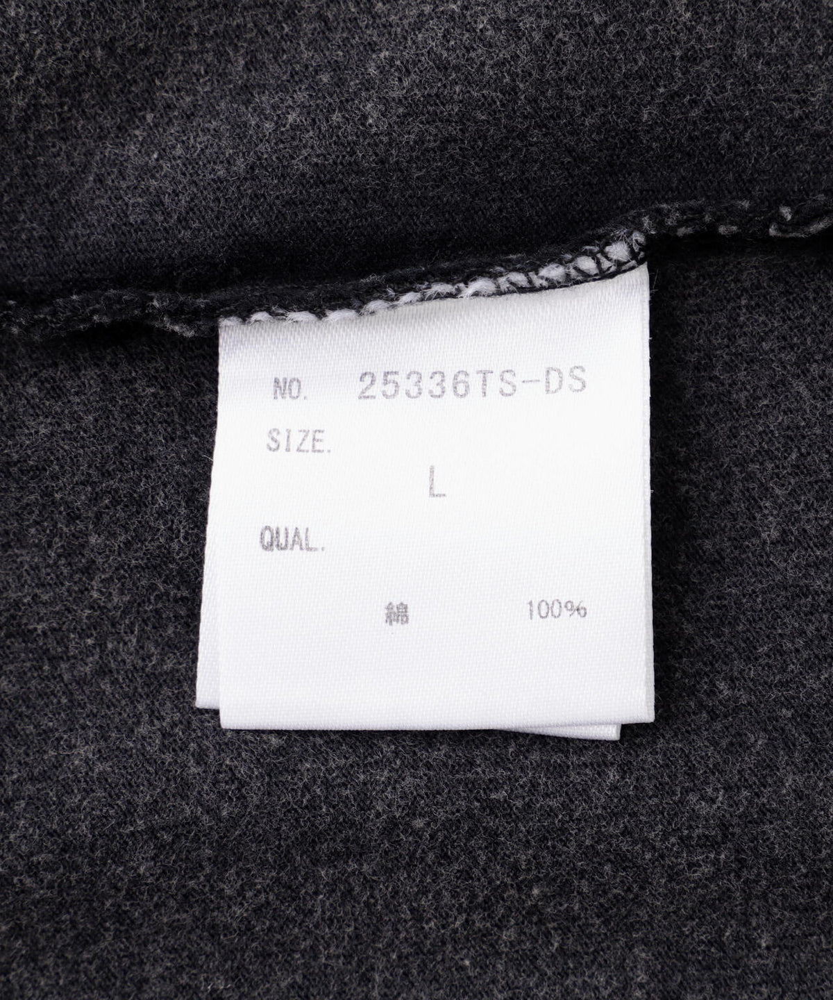 DankeSchon/ダンケシェーン/CUTOFF S/S TEE WOMEN