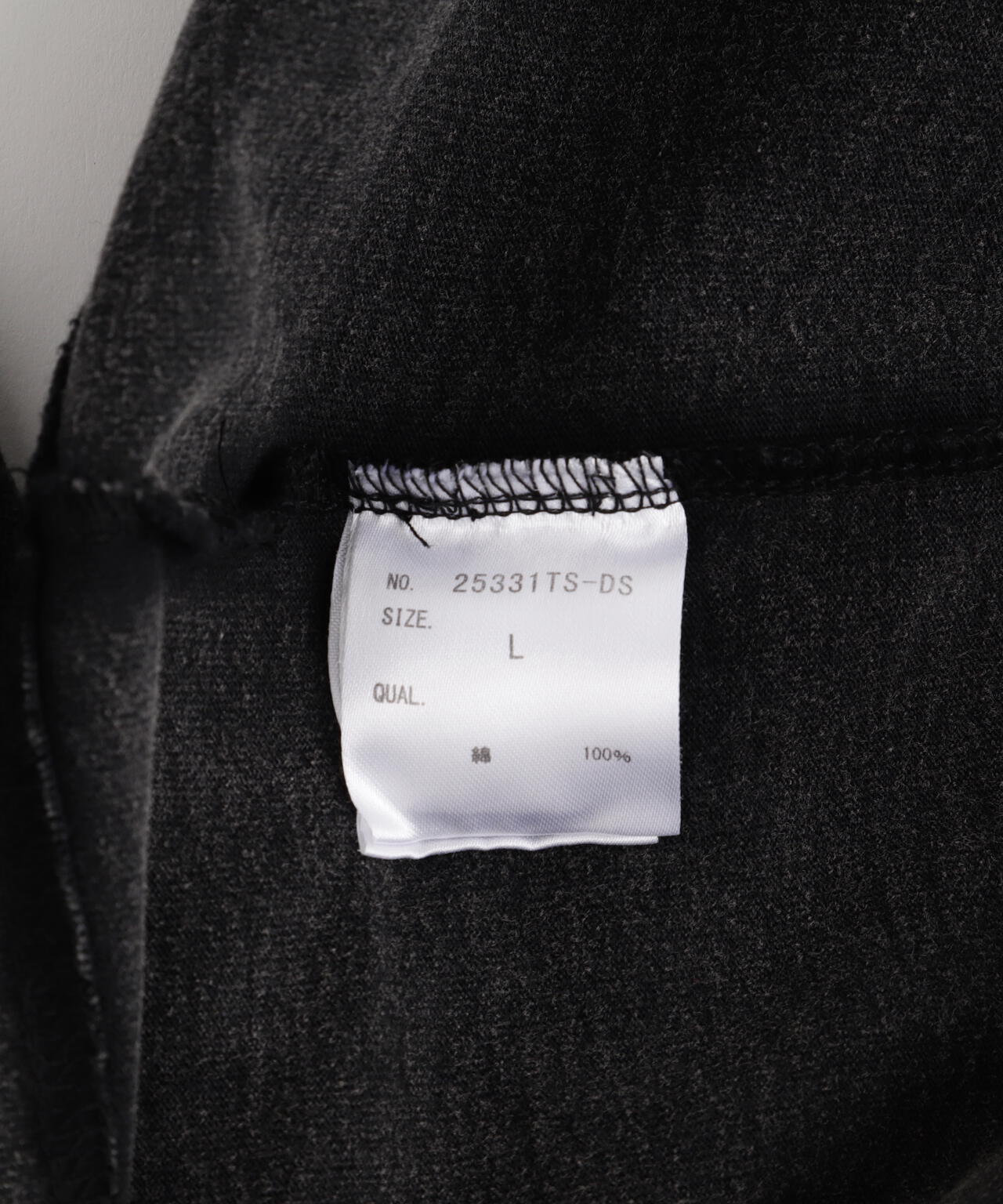 32995906-f4be-5a76-aa4a-7c43f51de083_Image