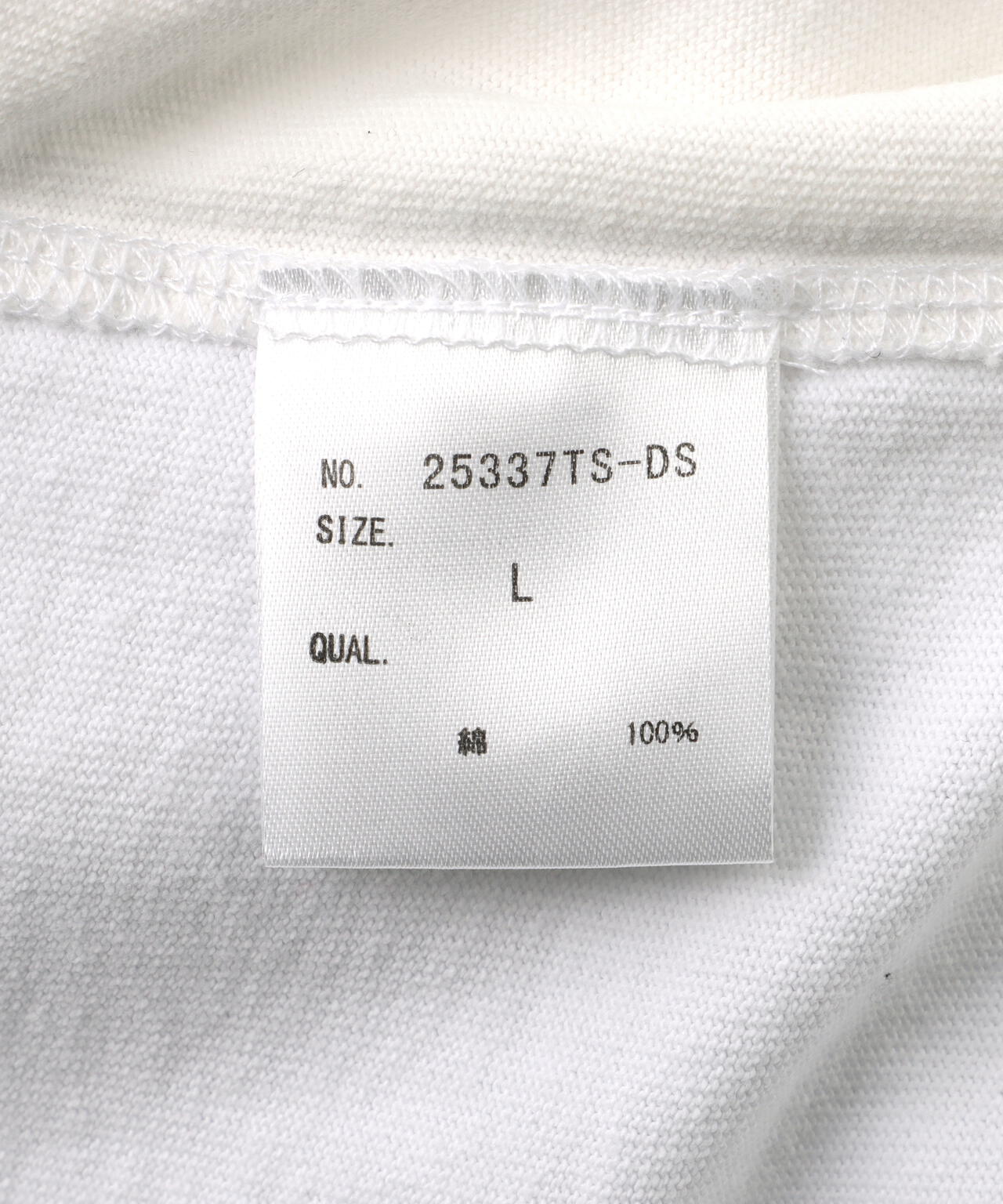 DankeSchon/ダンケシェーン/SWITCH S/S TEE NYC