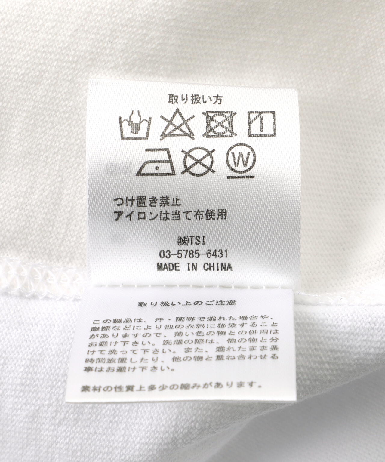 DankeSchon/ダンケシェーン/SWITCH S/S TEE NYC