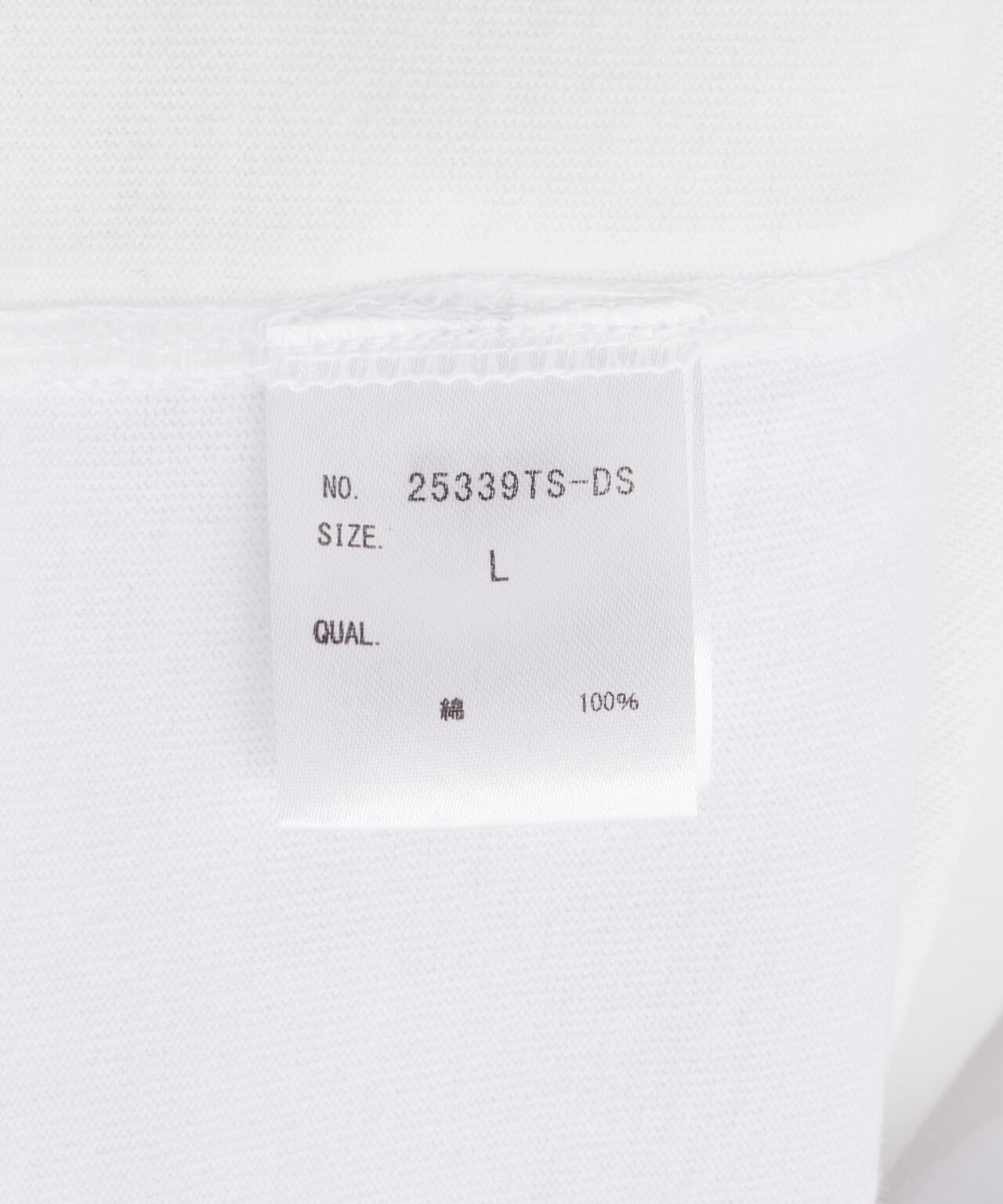 DankeSchon/ダンケシェーン/SWITCH S/S TEE