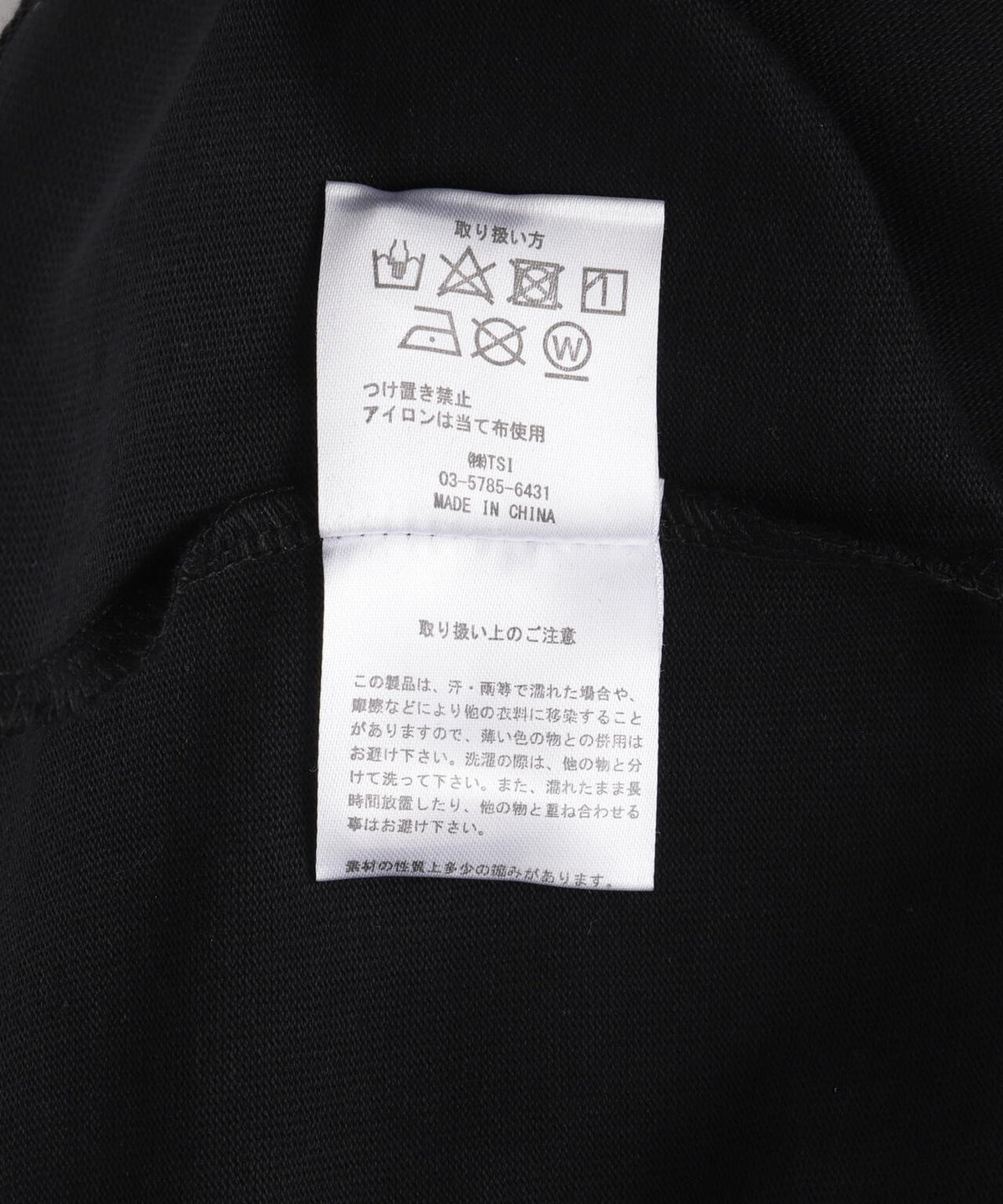 A4A/エーフォーエー/ S/S TEE FLOWER