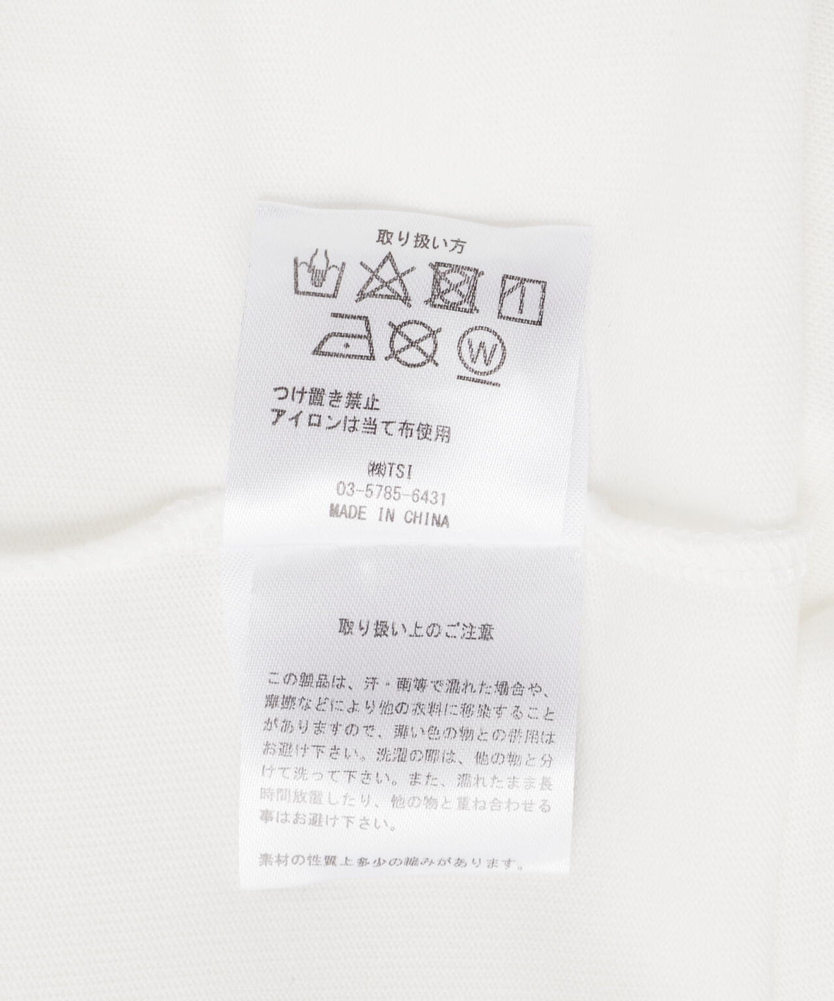 A4A/エーフォーエー/S/S TEE JESUS