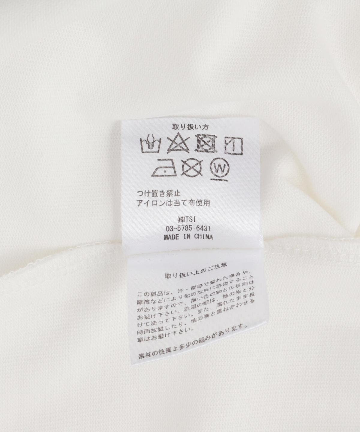 A4A/エーフォーエー/ S/S TEE DAVINCI