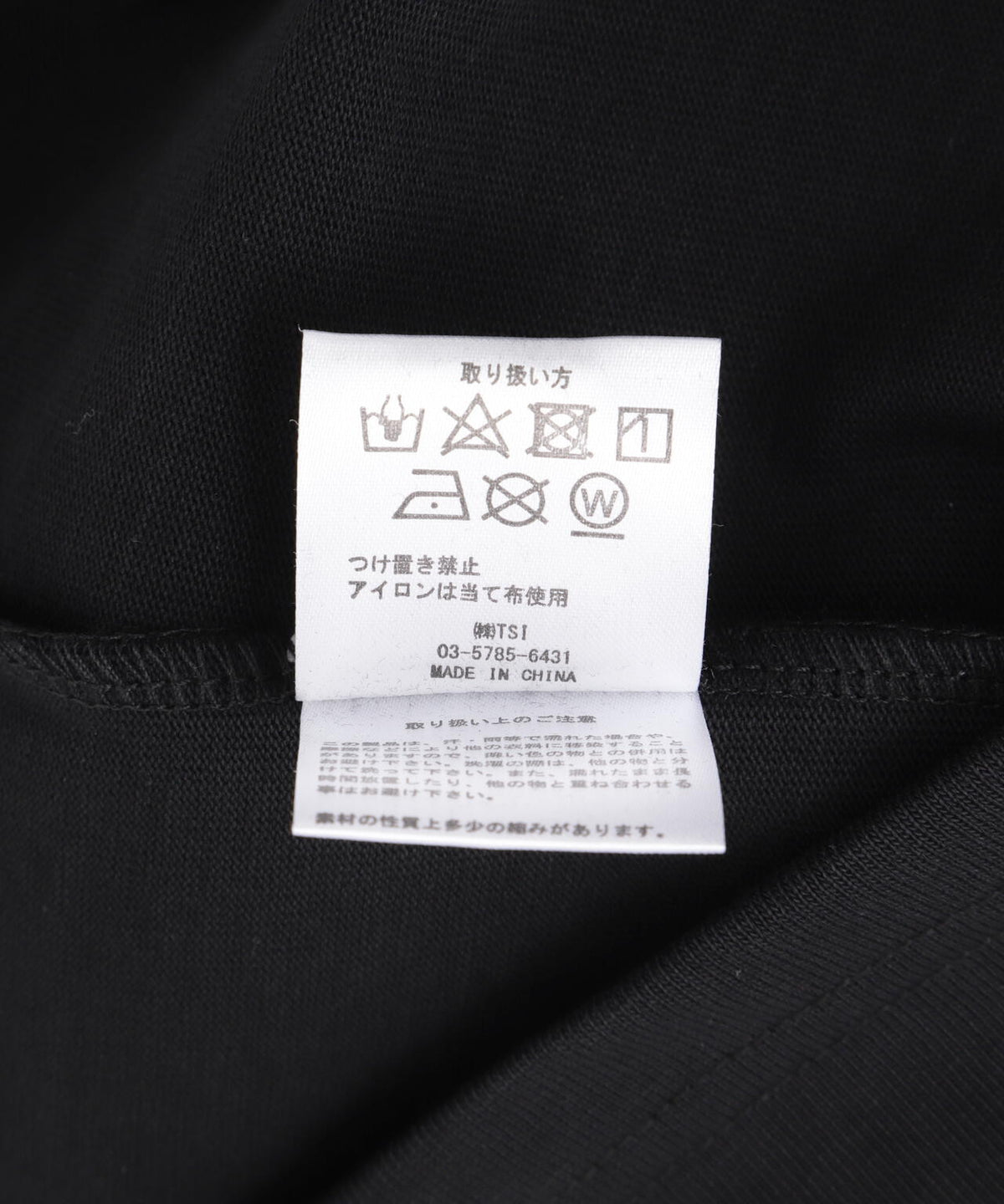 A4A/エーフォーエー/ S/S TEE CIRCLE