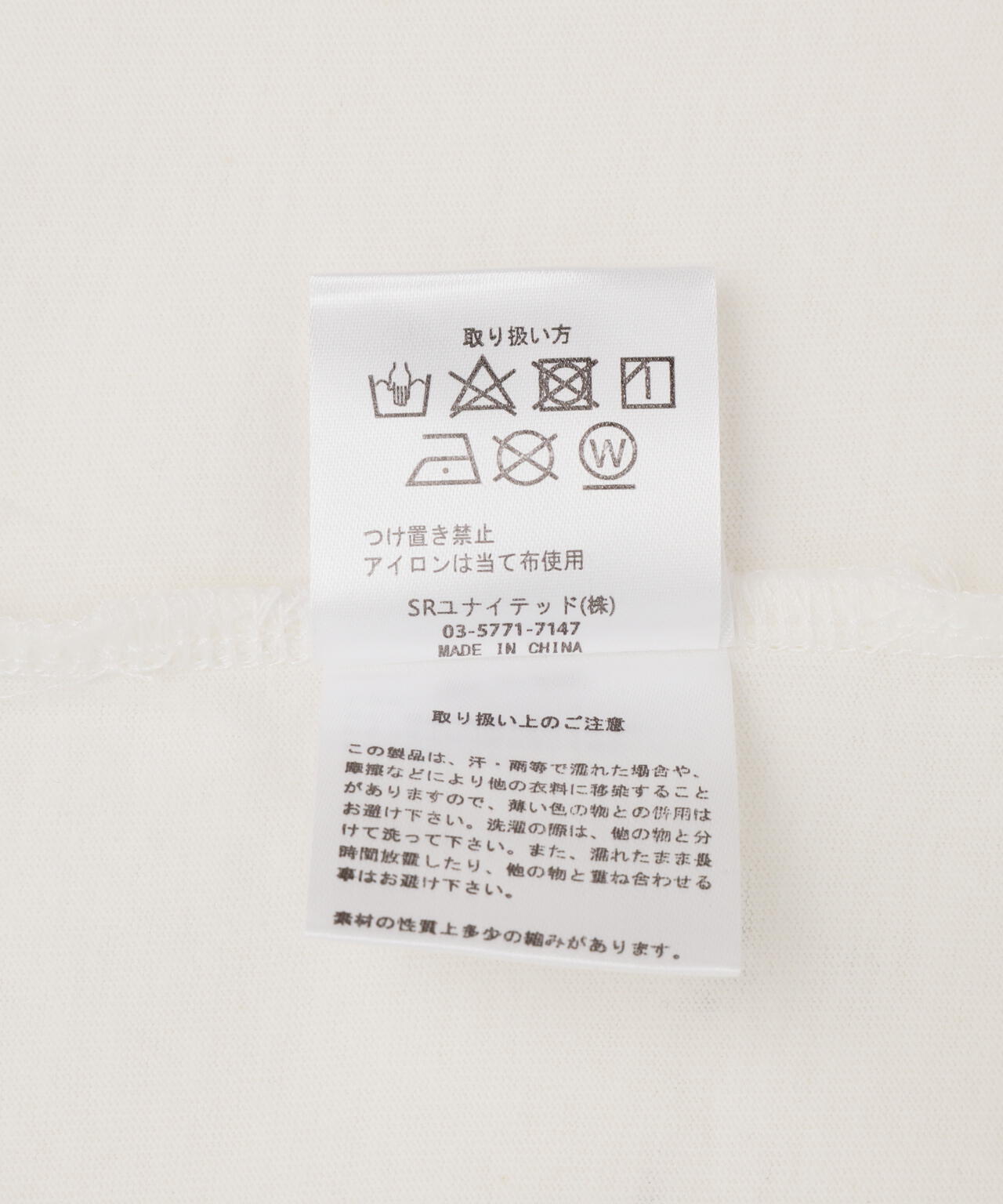 d95b427e-2646-5aa8-939f-fefa984981c4_Image