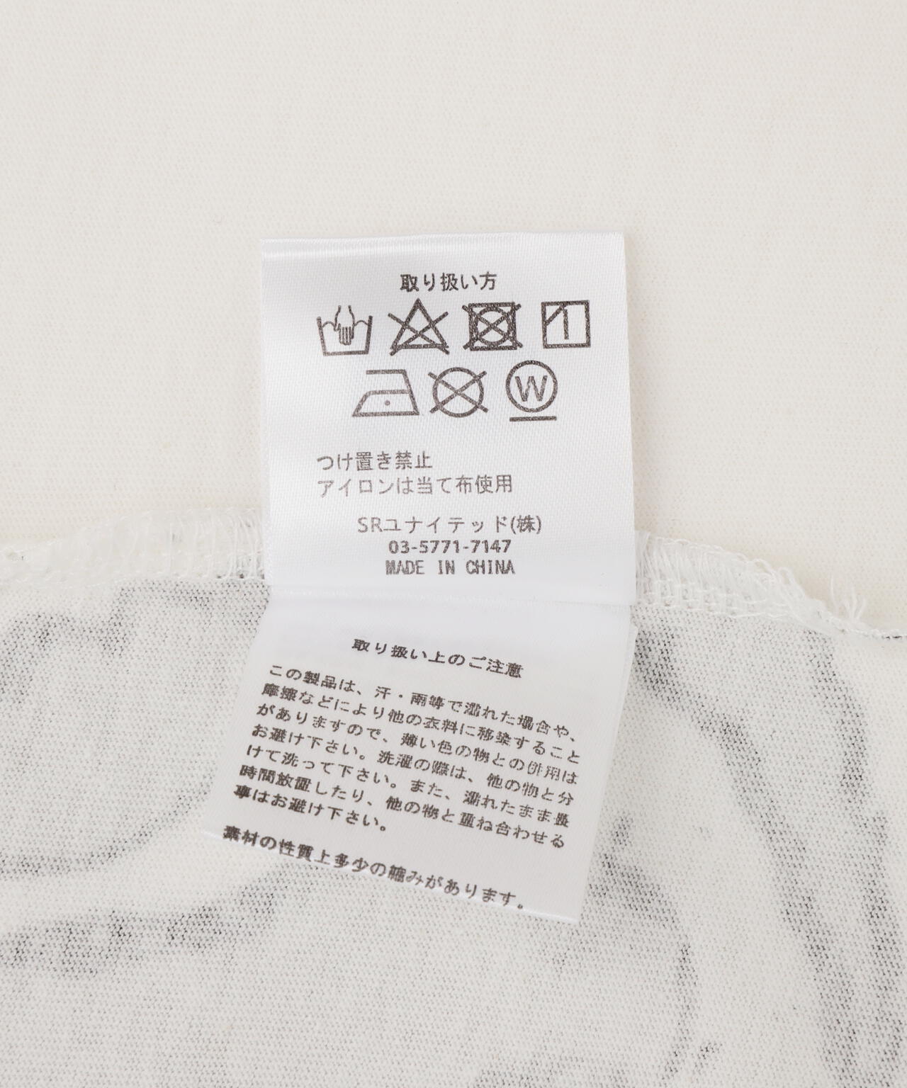 cd8ad24b-4742-517b-a5f7-f6b37acf36fa_Image