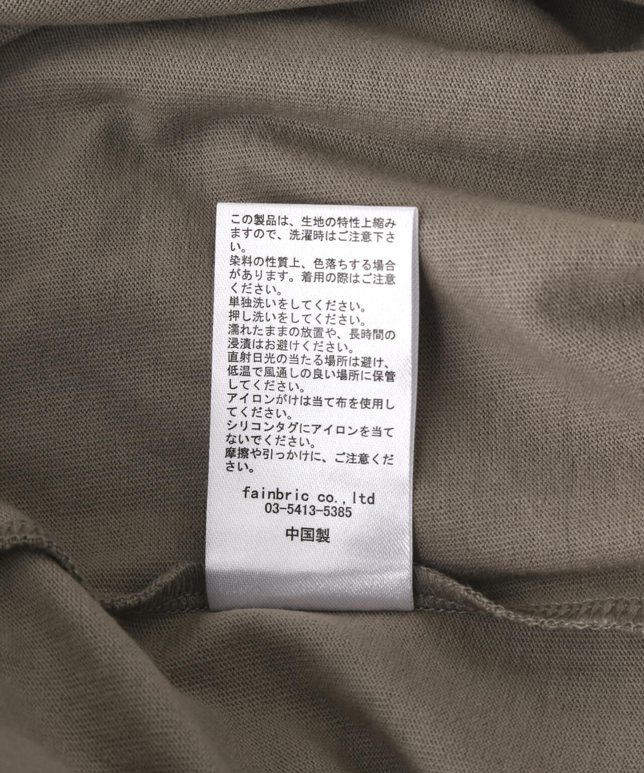 32e6fba4-f97d-5b31-9458-d779152c02cb_Image