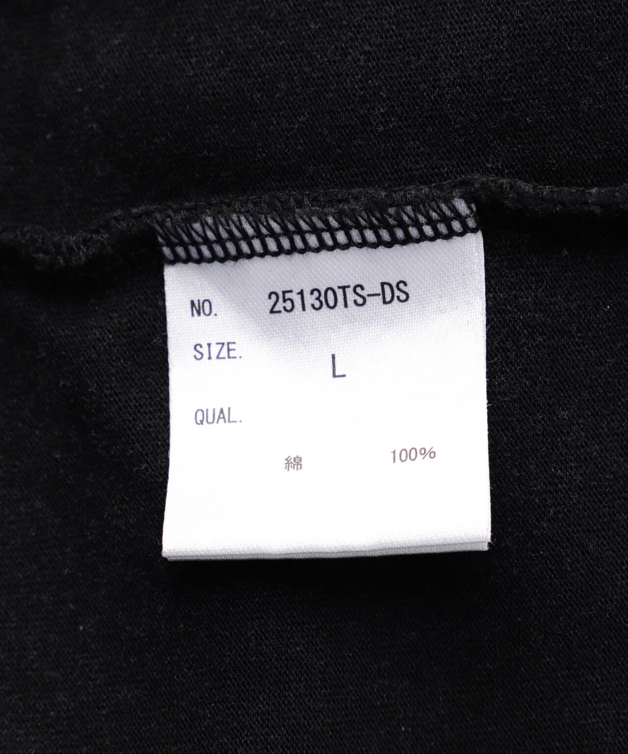 DankeSchon/ダンケシェーン/POWDER SS TEE MILS CIRCLE