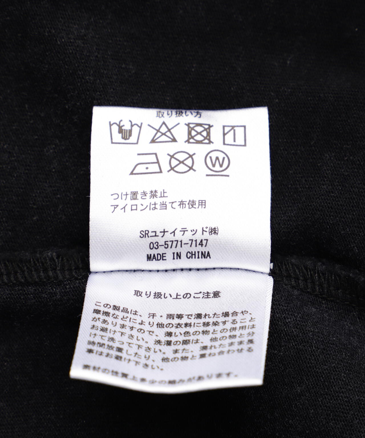 DankeSchon/ダンケシェーン/POWDER SS TEE MILS CIRCLE