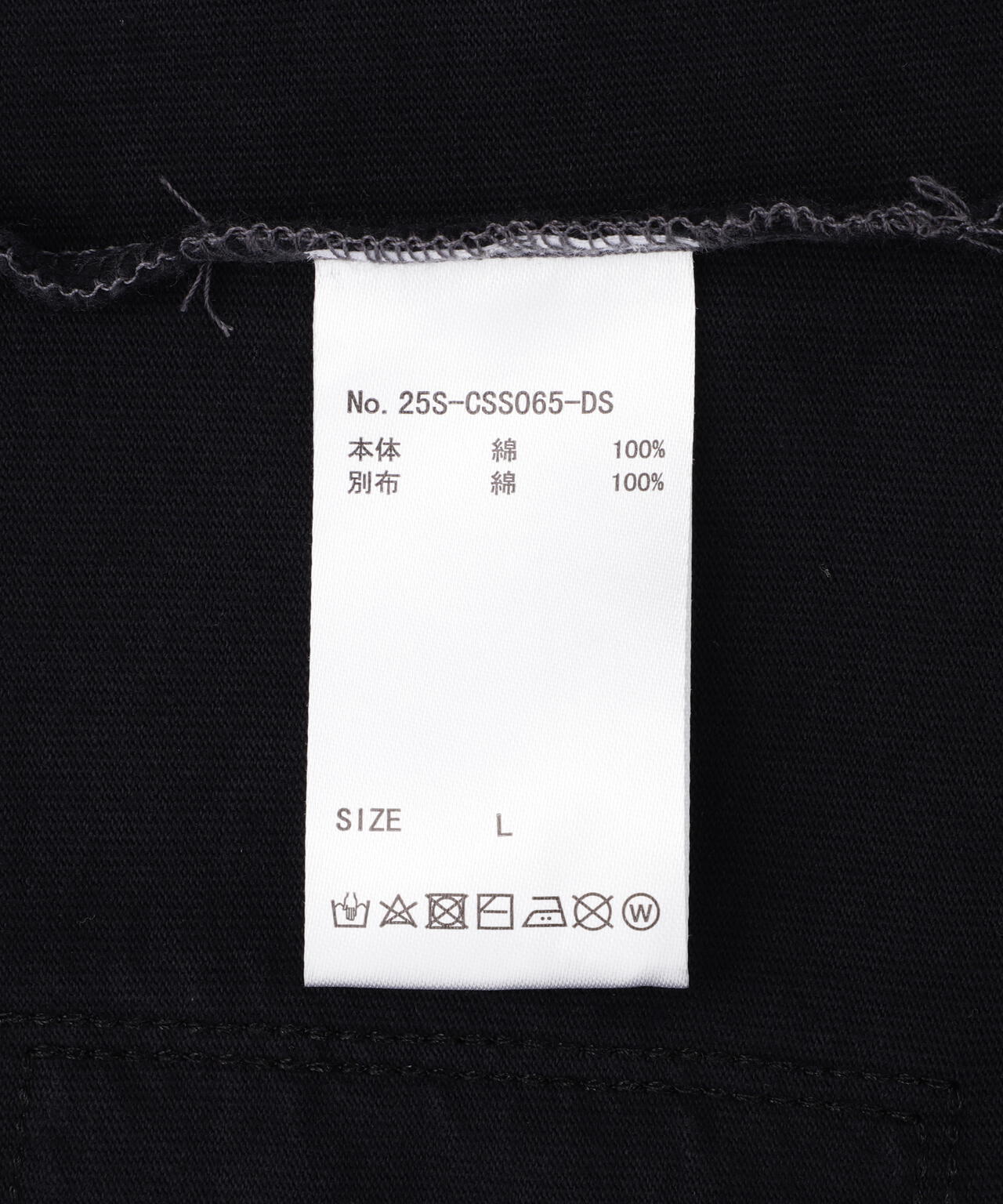 6dc5471d-410d-5010-92dd-97bd056ab1fb_Image