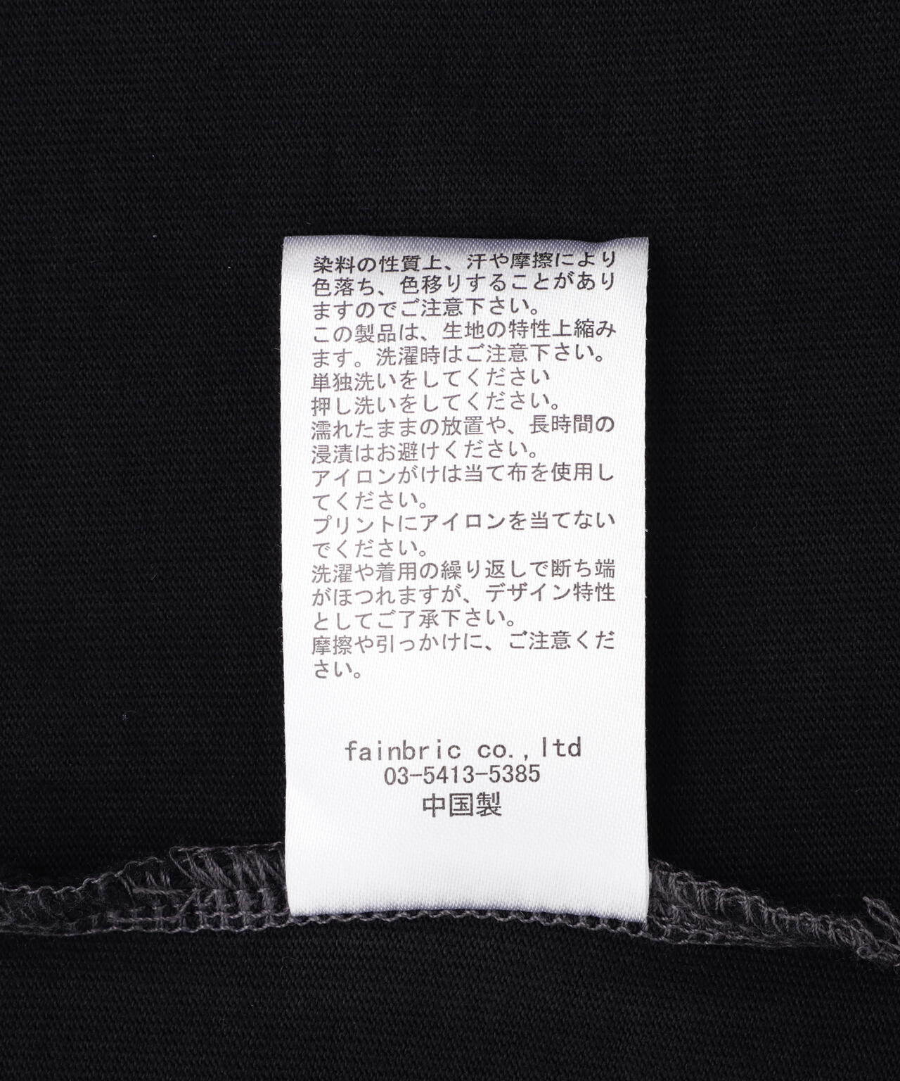 d2aa5a2b-f0e8-5320-8e13-296ee5731429_Image