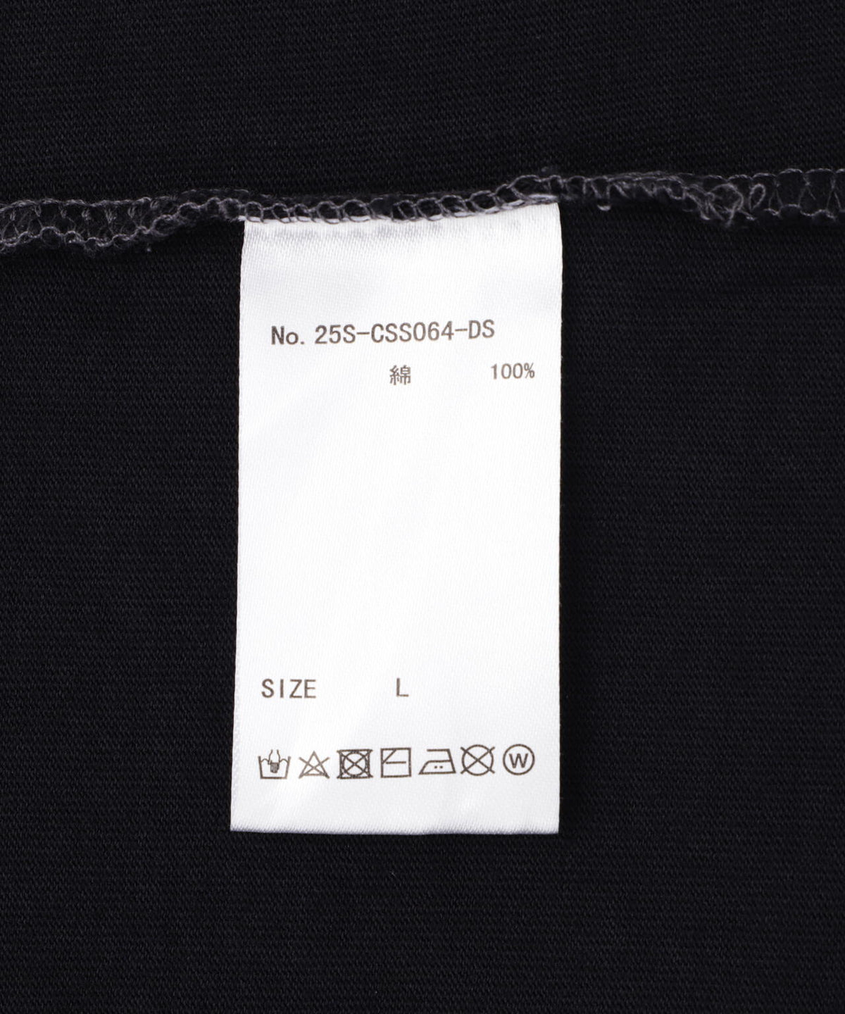 DankeSchon/ダンケシェーン/PIGMENT SPRAY S/S TEE MORTAL