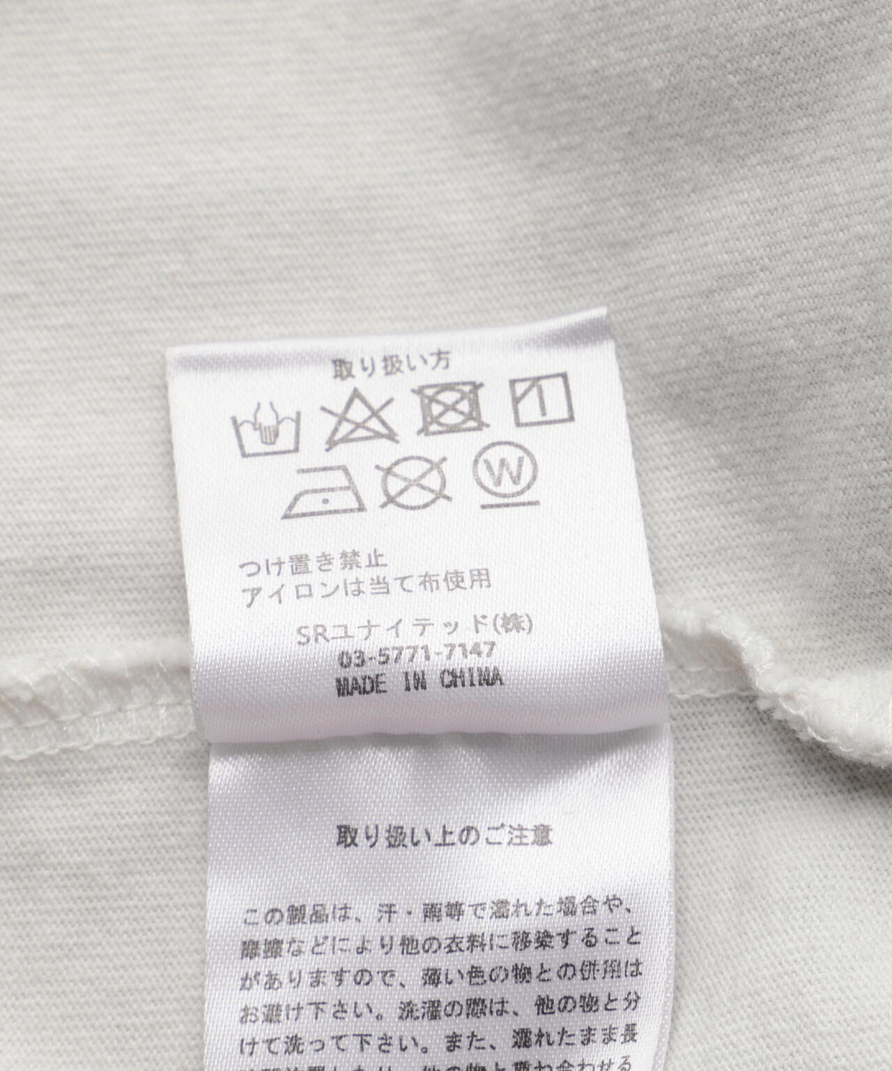 b670210d-32e1-5487-a465-9f98b3f29e67_Image