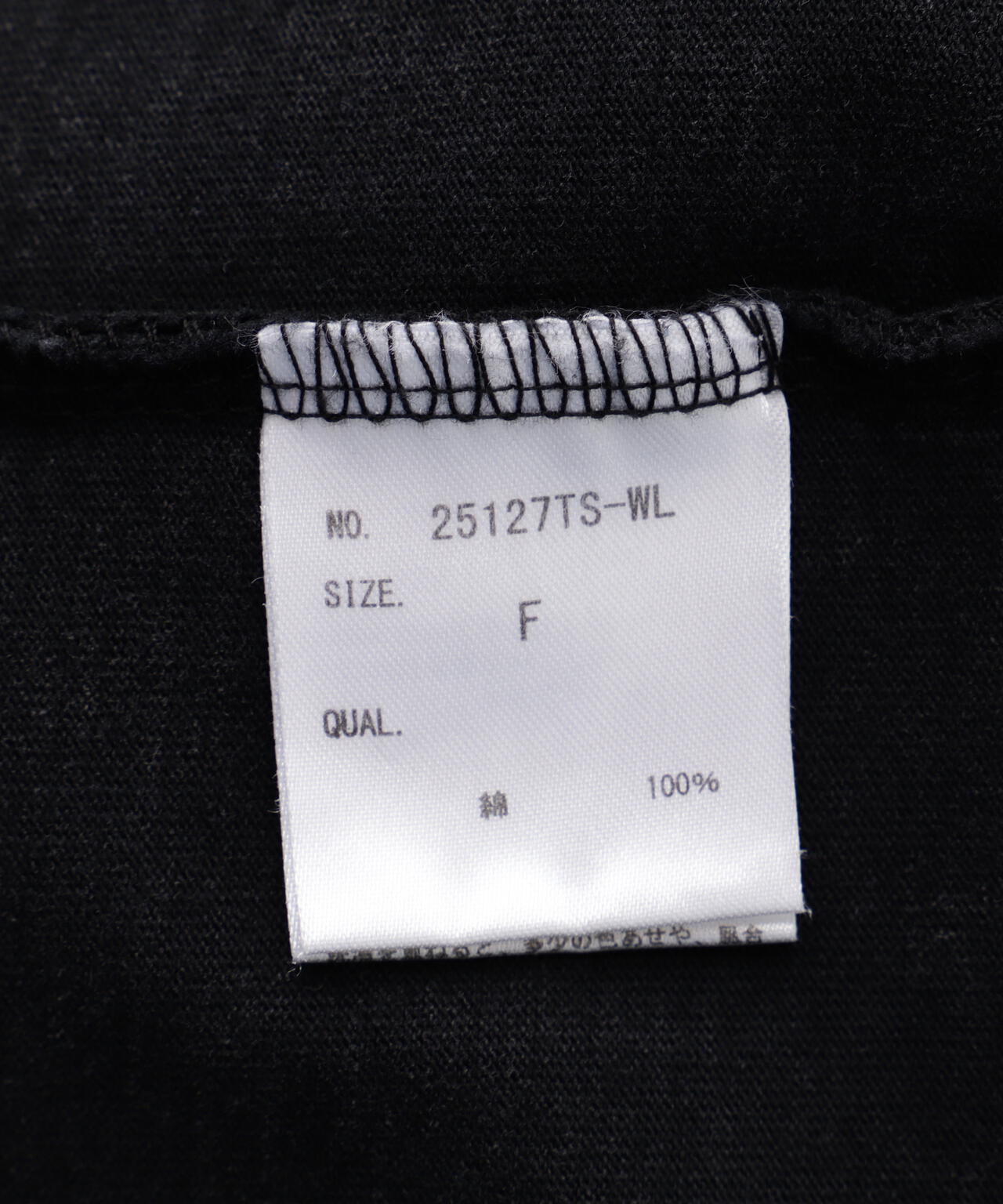 WHITELAND/ホワイトランド/LOGO TEE
