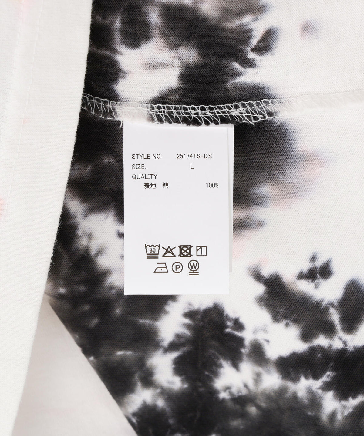 DankeSchon/ダンケシェーン/TIEDYE S/S TEE GROUNDZERO