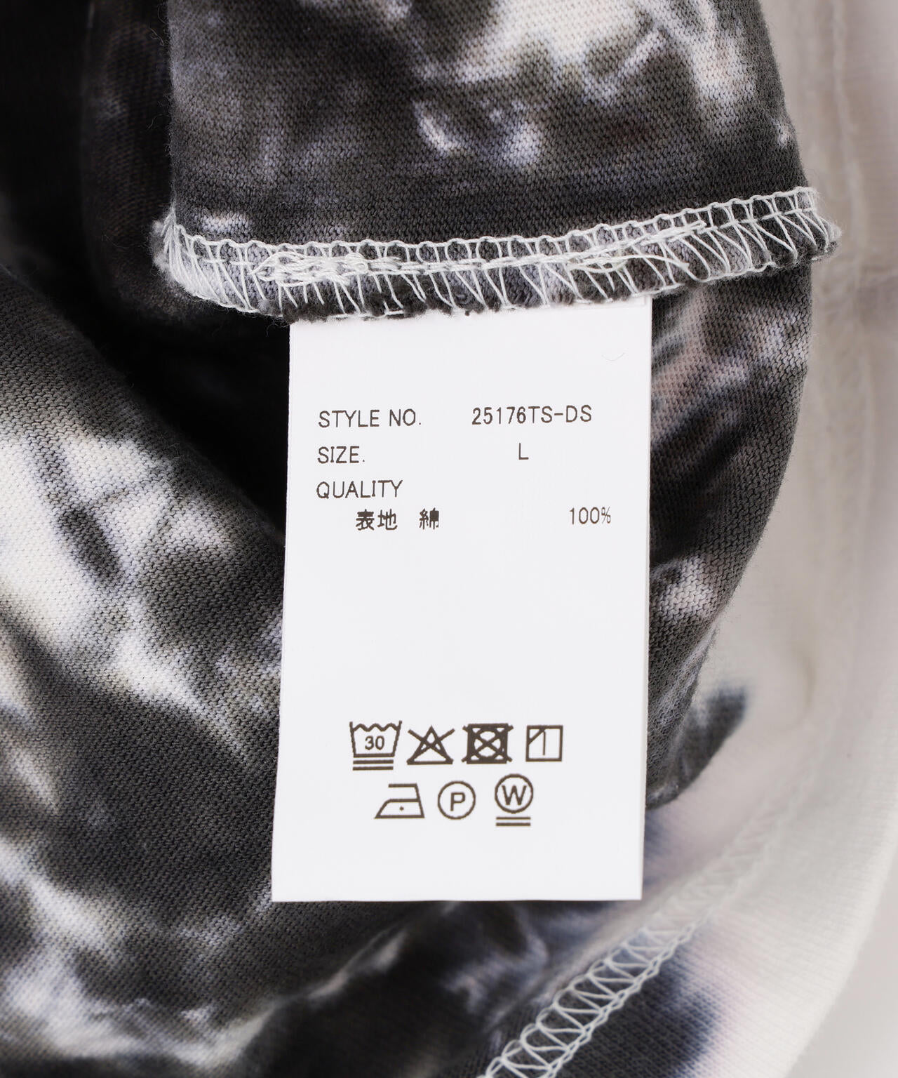 DankeSchon/ダンケシェーン/TIEDYE S/S TEE VEHEMENT