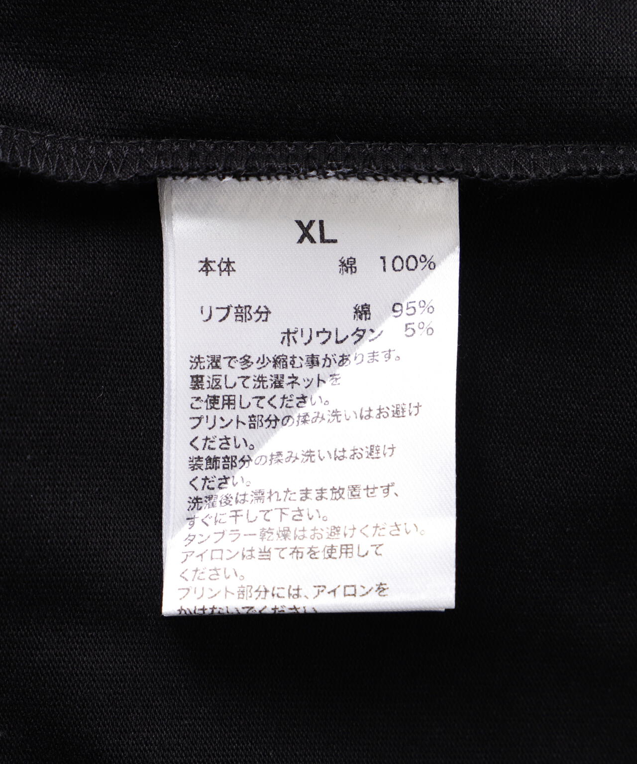 d43c7782-8fd9-574a-9e6b-c7ac84ea3203_Image