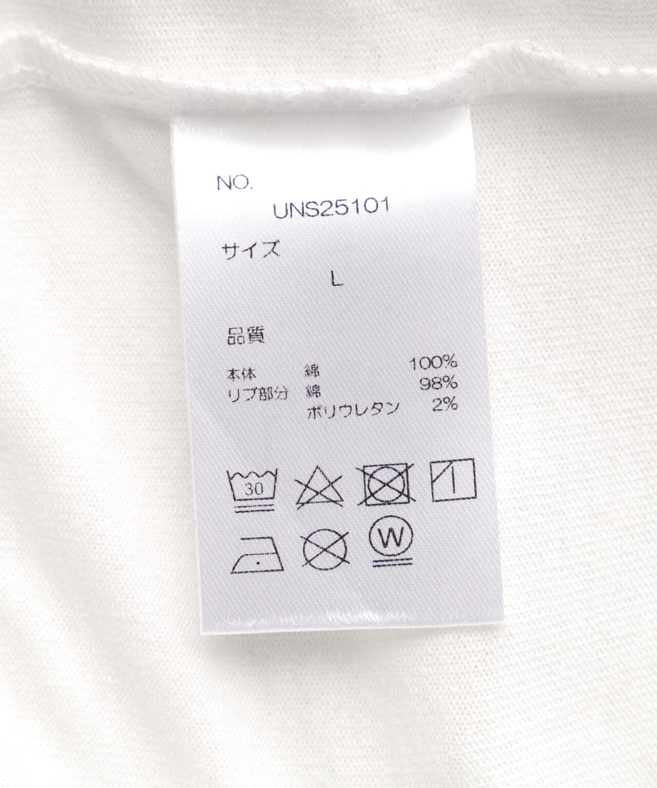 【WEB&DEPOT限定】DankeSchon/ダンケシェーン/160 S/S TEE LOGO