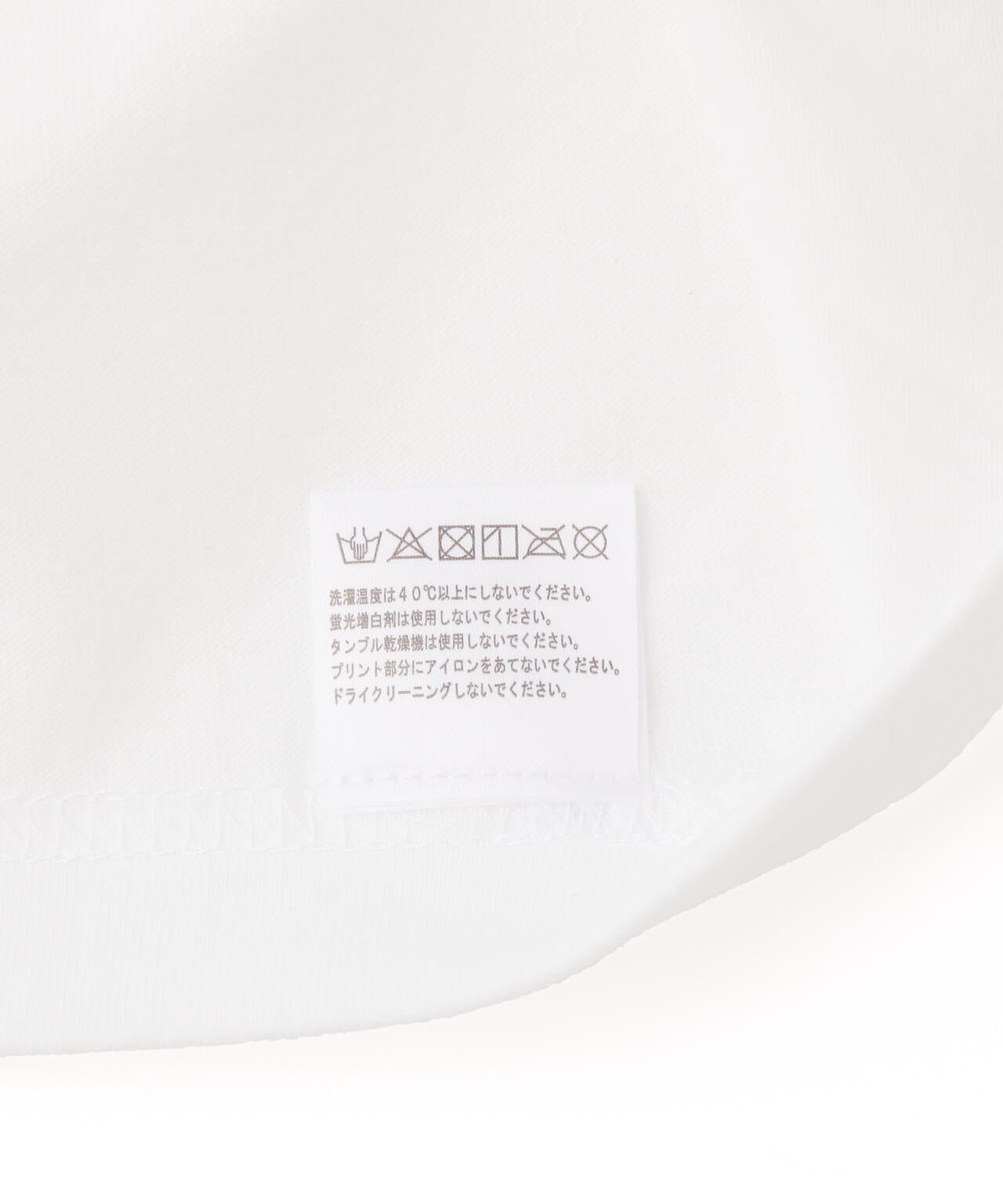 ee82d1fd-cf4a-5ab2-8a0a-ea735fbe5d2c_Image