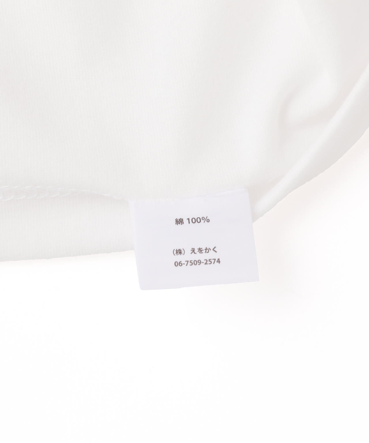 8ef94bf4-8612-5565-81e7-e08758e0f4b0_Image