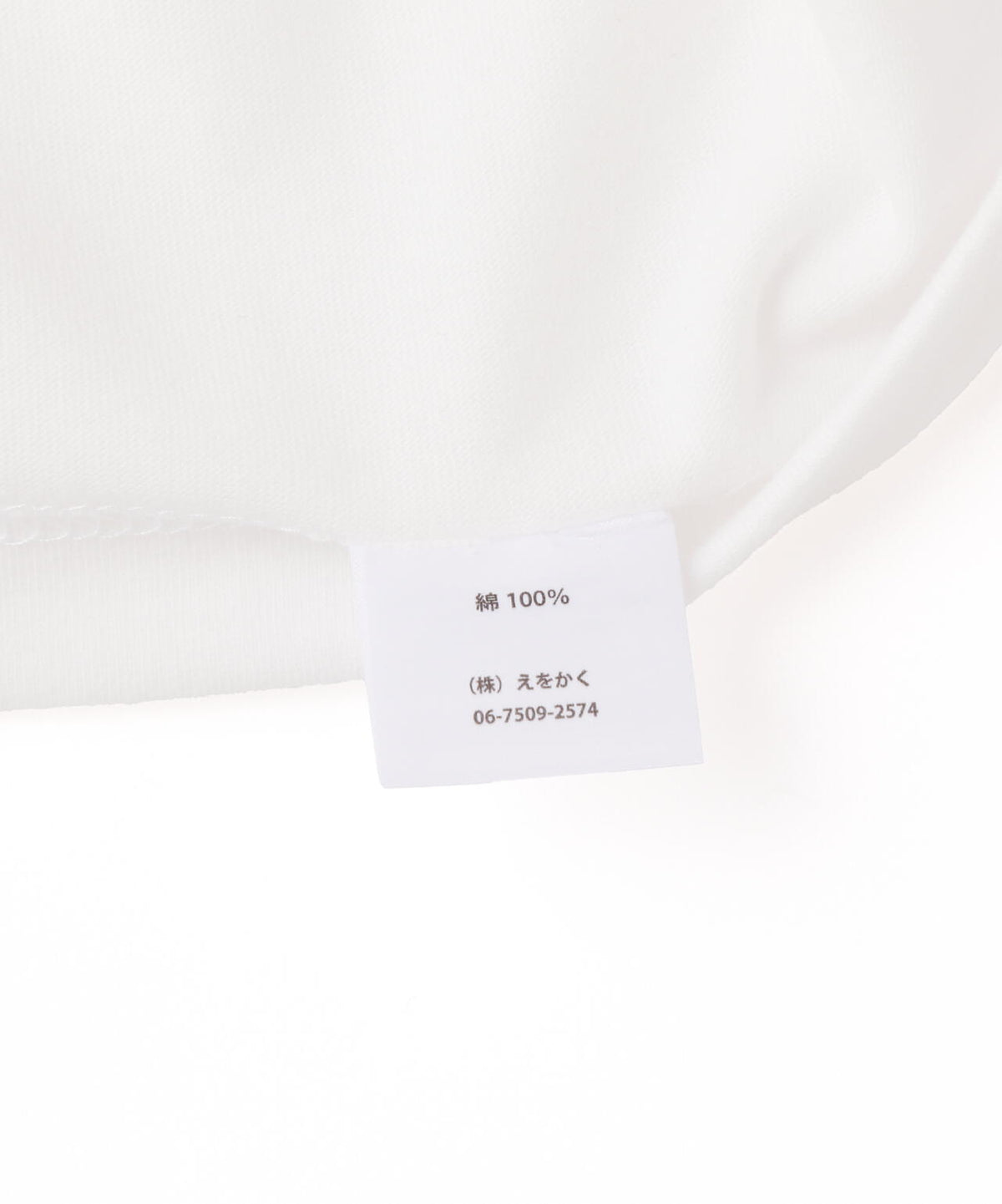 overprint/オーバープリント/THAT GIRL TEE