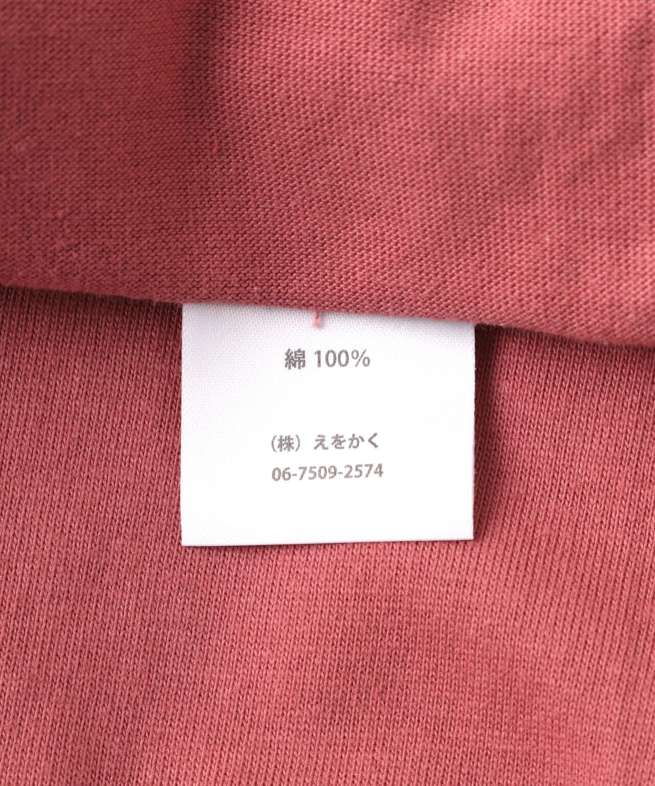 overprint/オーバープリント/【LHP EXCLUSIVE】TICKET TEE