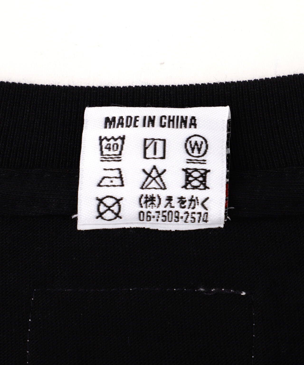 cdfb8be7-35af-5f81-919e-655cc3fff3ef_Image