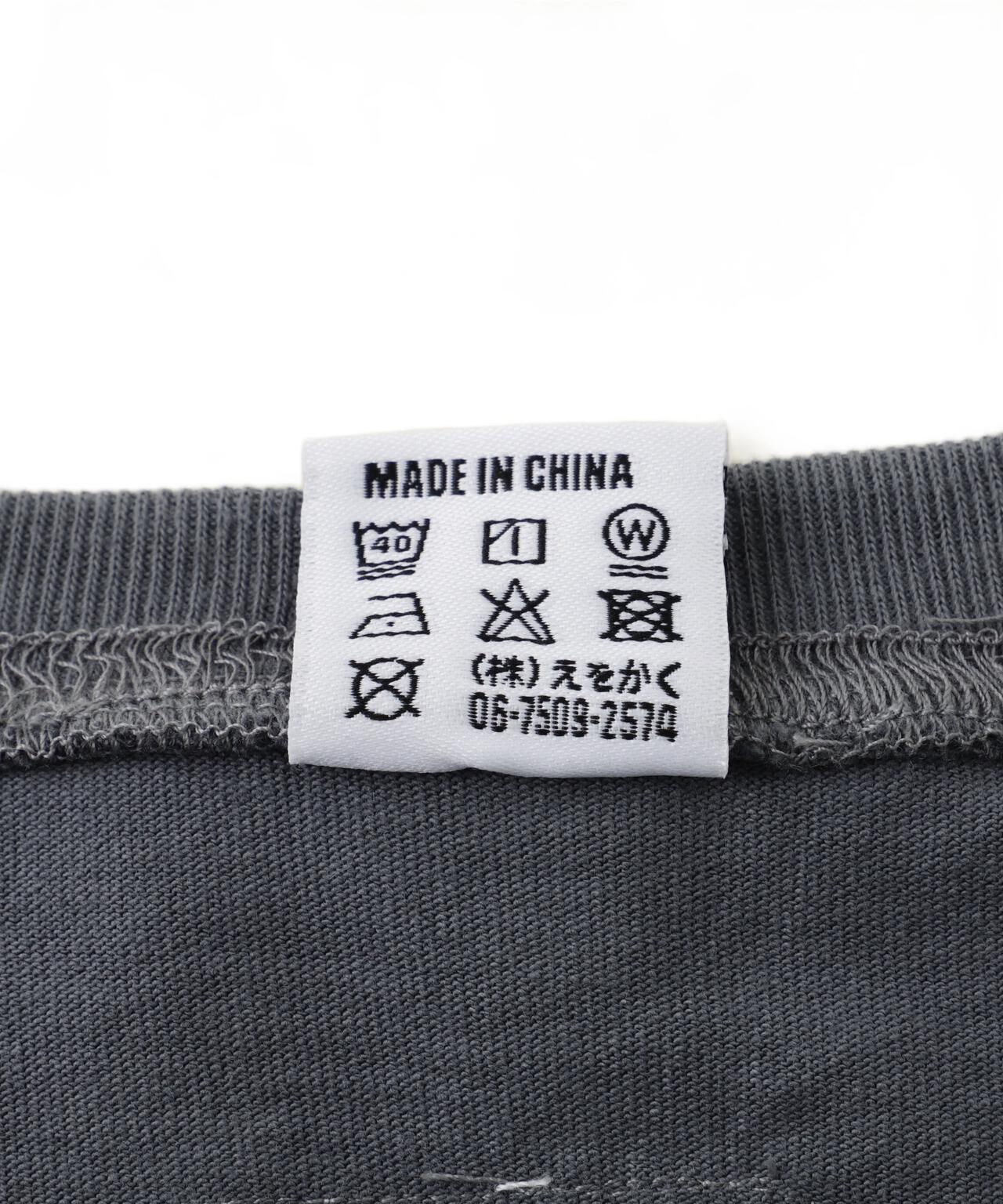 be71a4e4-bcd2-5c22-8e57-9a3444f26441_Image