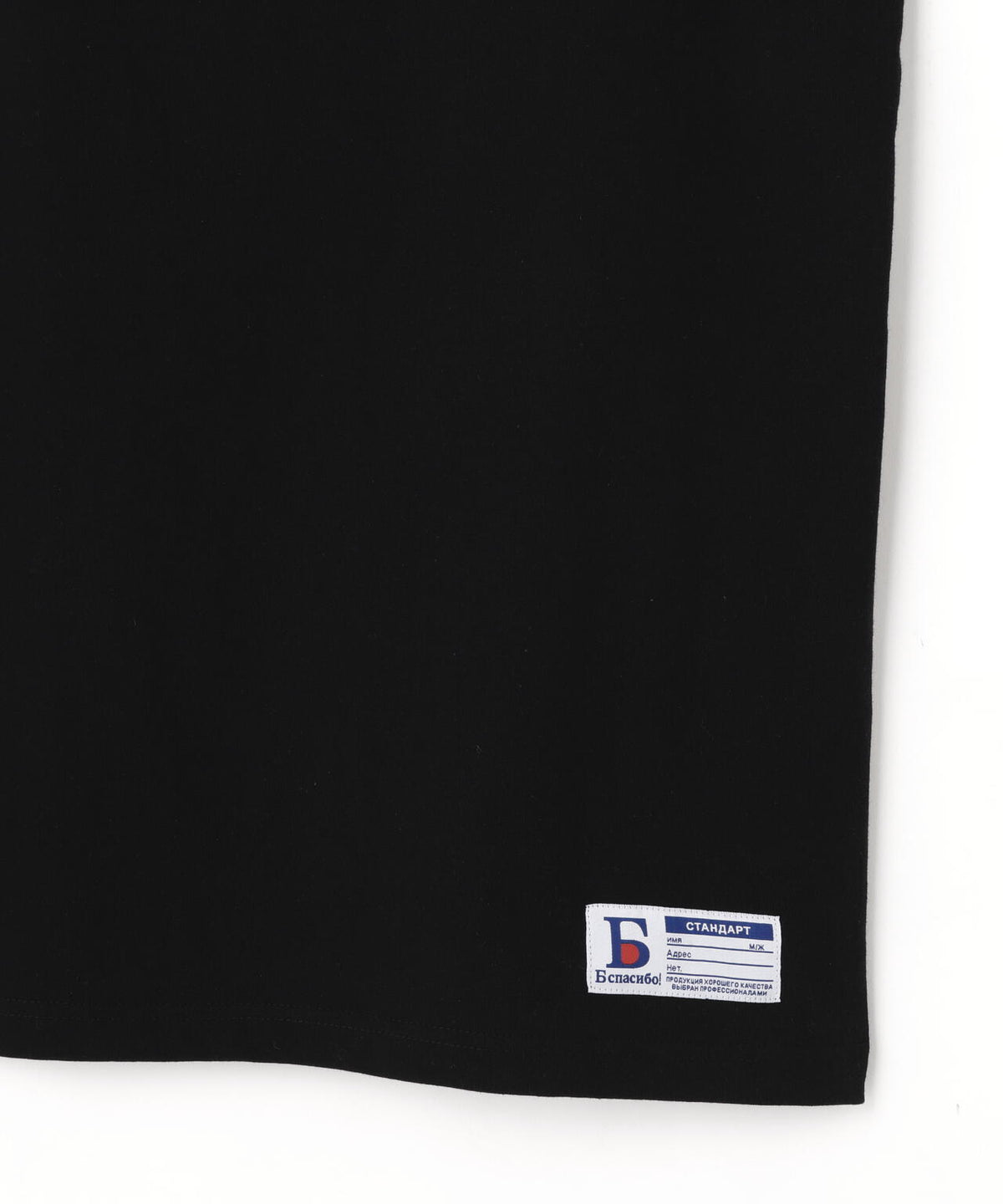 【WEB&DEPOT限定】DankeSchon/ダンケシェーン/16OE TANKTOP LOGO