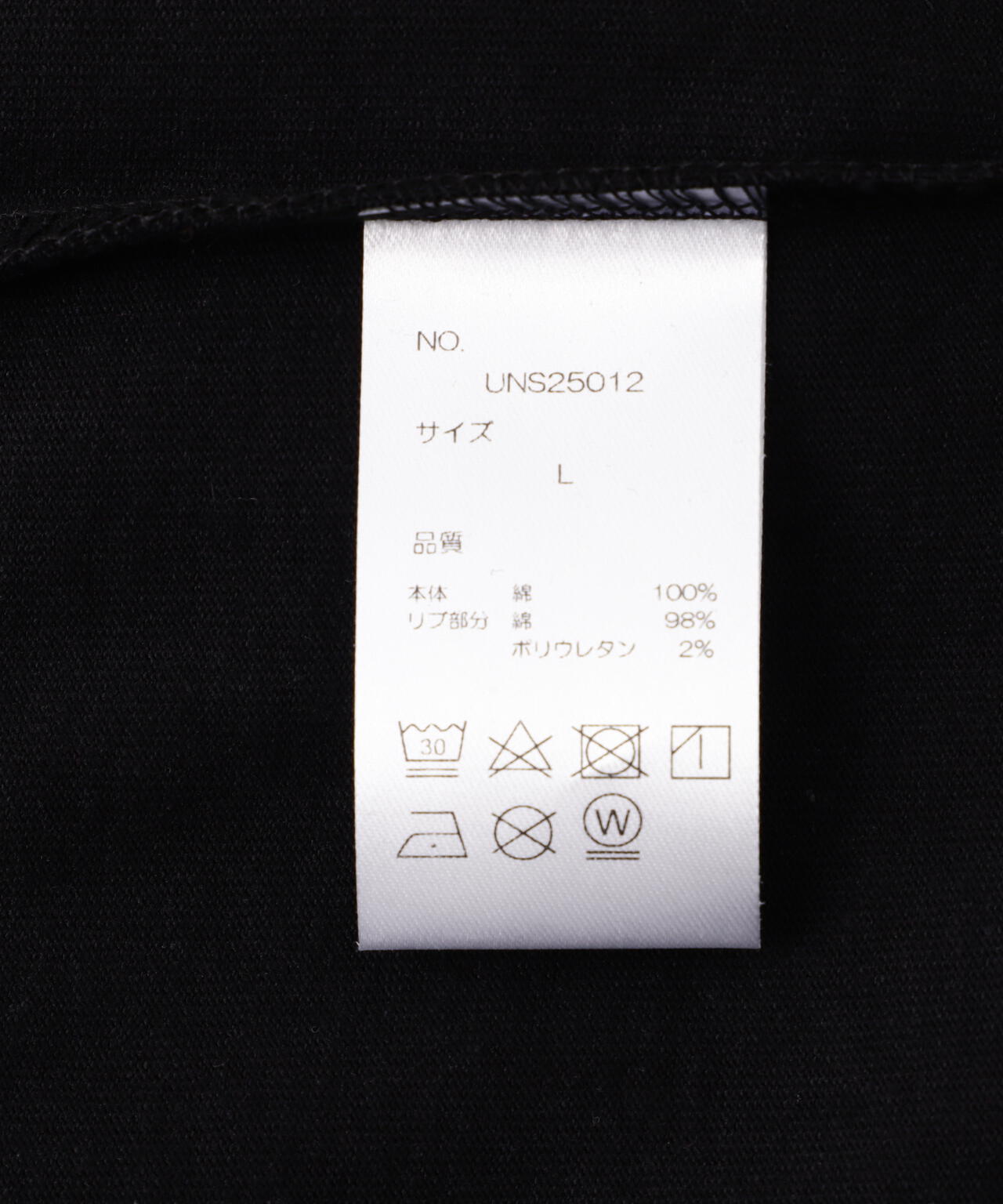 3a7bcdce-9137-5765-a0c9-fc572e73ab37_Image