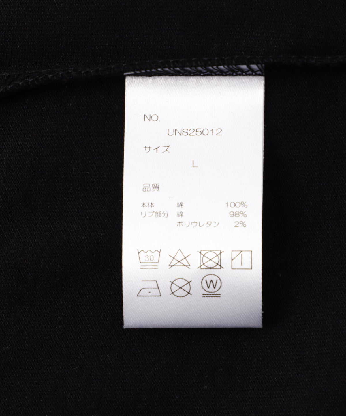 【WEB&DEPOT限定】DankeSchon/ダンケシェーン/16OE TANKTOP LOGO