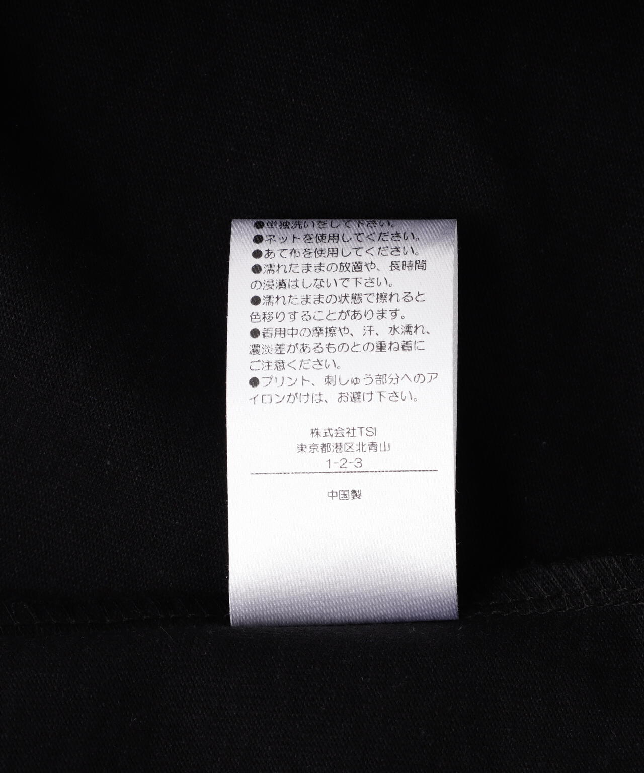 4ddd0066-6511-53d1-ab74-9910da902cac_Image