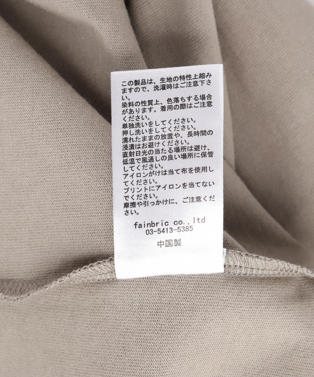 【WEB&DEPOT限定】WHITELAND/ホワイトランド/OWL LOGO NOSLEEVE TEE