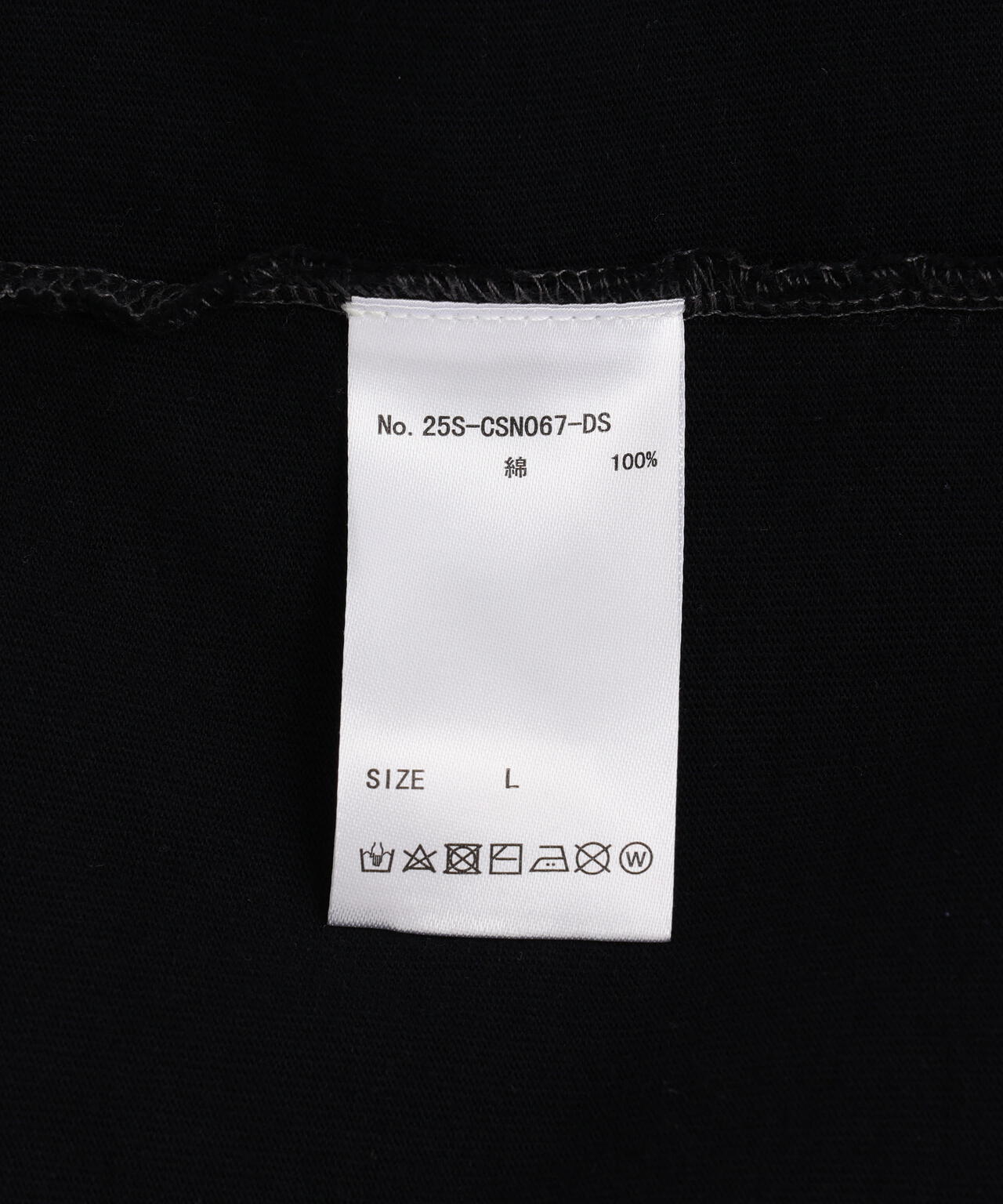 DankeSchon/ダンケシェーン/PIGMENT SPRAY NOSLEEVES STUDS