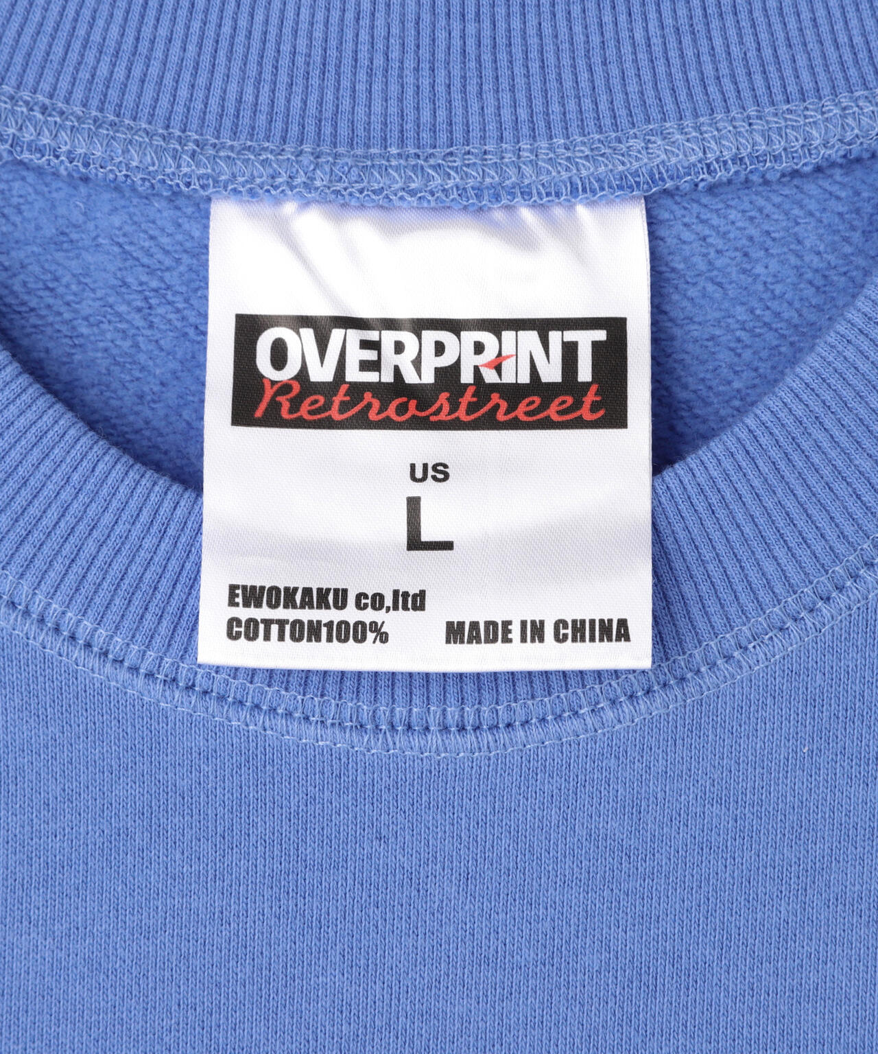 overprint/オーバープリント/3 PIECE BAND BOX LOGO SWEAT