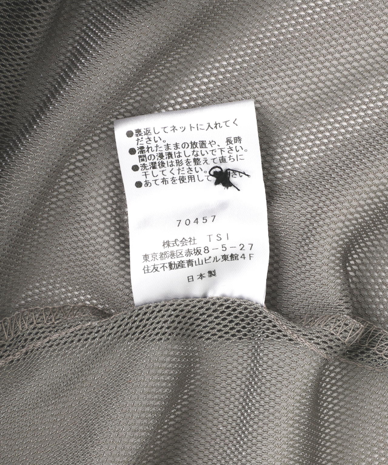 4858980d-69b9-5d9e-9860-5aab32d92055_Image