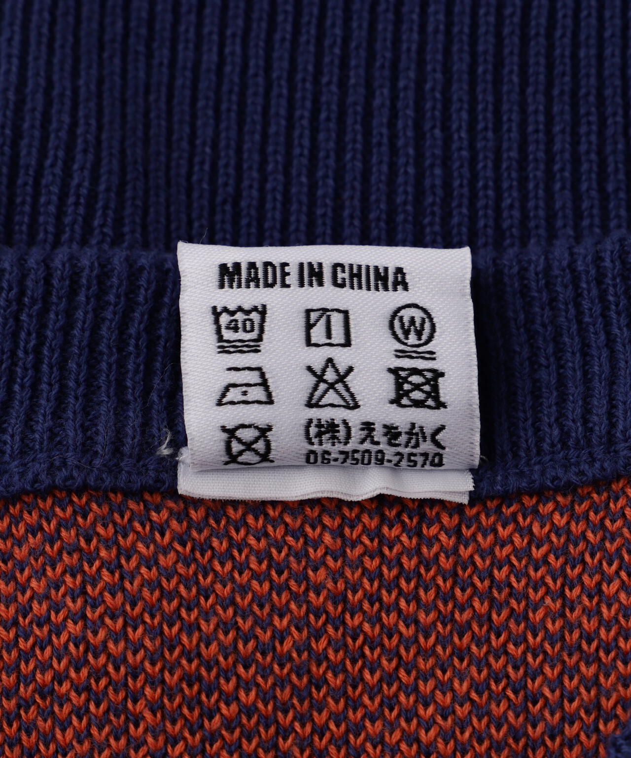 c7c0405a-8096-55ec-a109-aec296e2ce47_Image