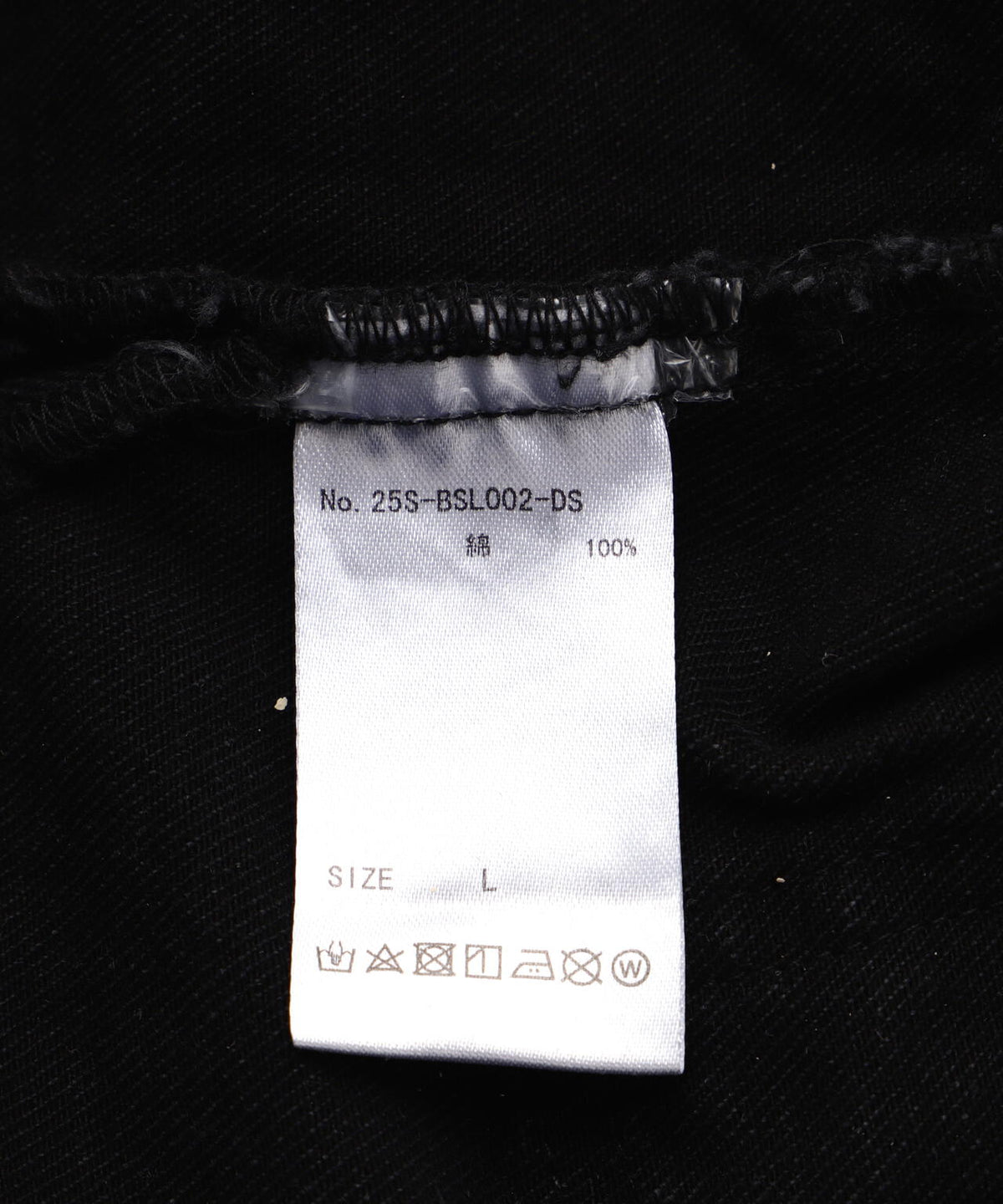 DankeSchon/ダンケシェーン/11OZ PATCHWORK DENIM JACKET