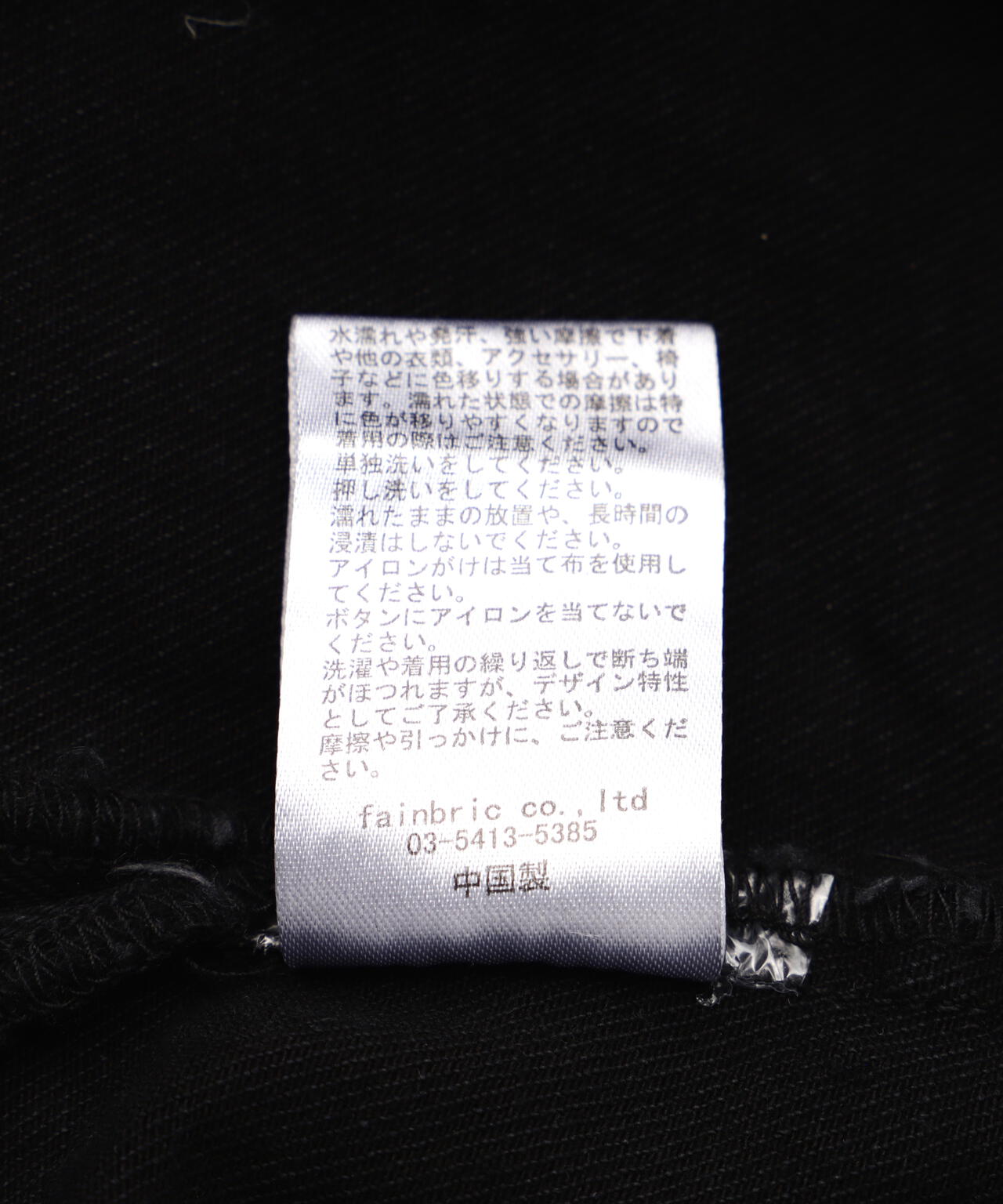 dadea467-b7d9-5ced-bd98-95d2cda38009_Image