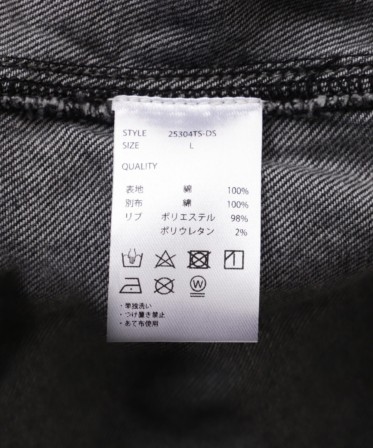 fe0ca75a-1909-5a69-b043-263be1ef4ad3_Image