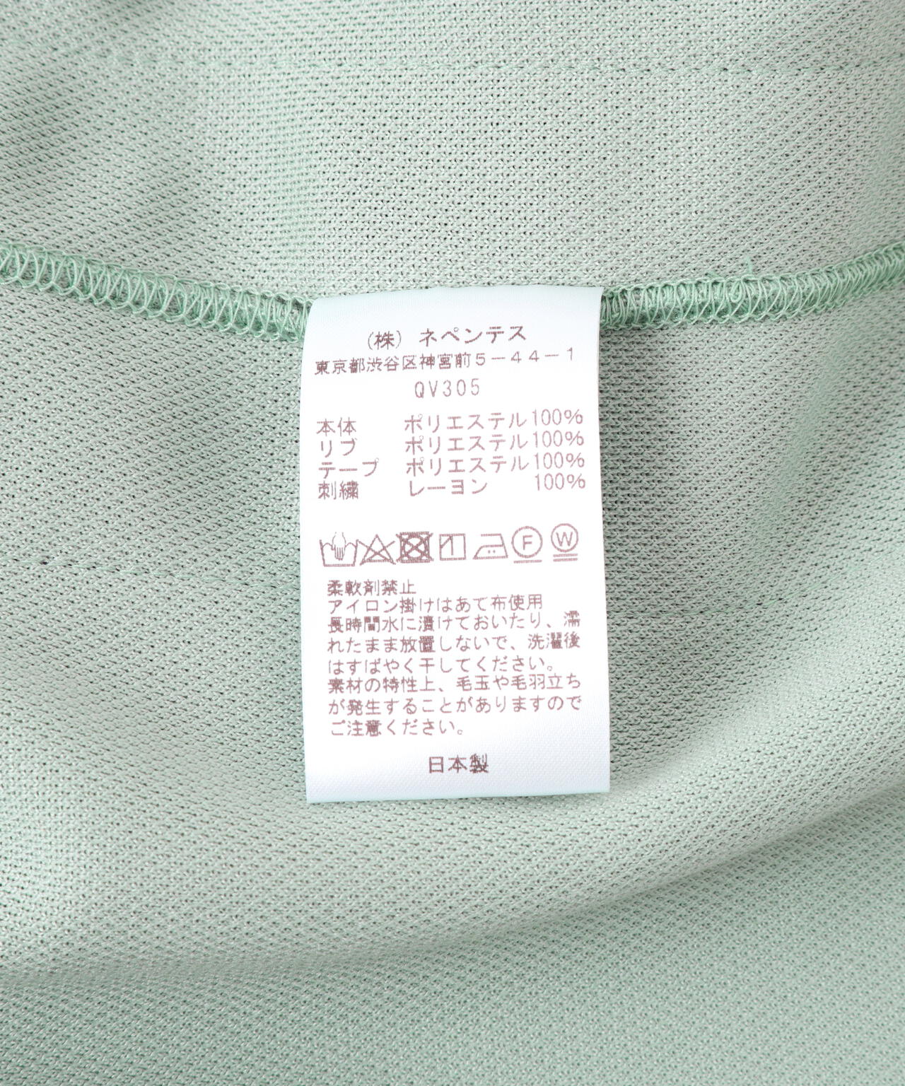 74360e9e-14d0-54e9-81f6-37d22a0fc31f_Image