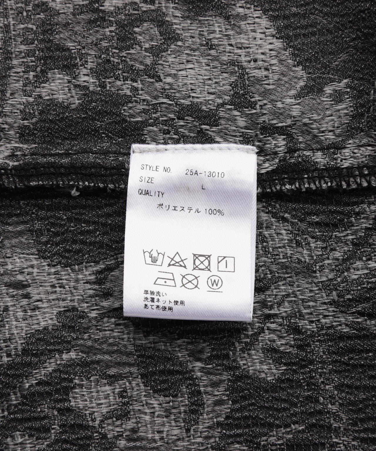 eabf9d91-d00a-5982-8b3c-67fb88469a41_Image