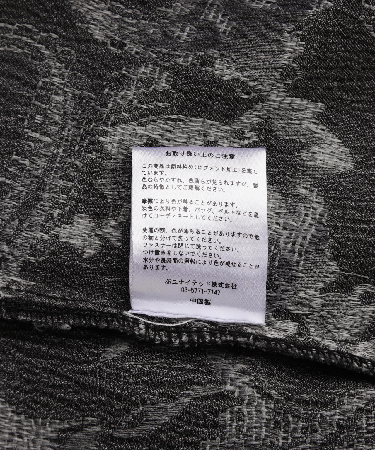 ad60bd24-83eb-581c-b3d9-12111610ca46_Image